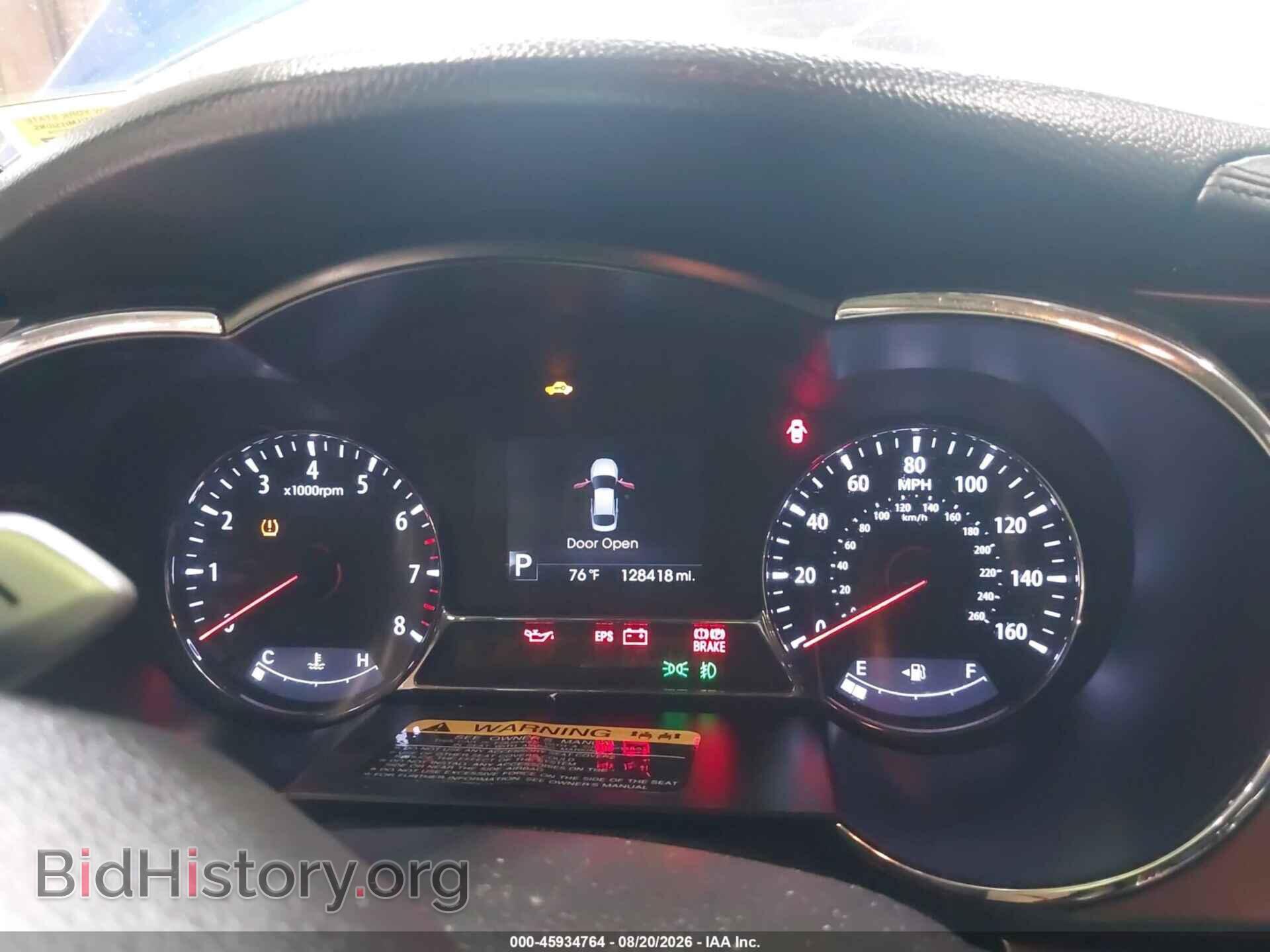 2012 KIA OPTIMA - VIN: 5XXGR4A67CG079961 - Фото 7