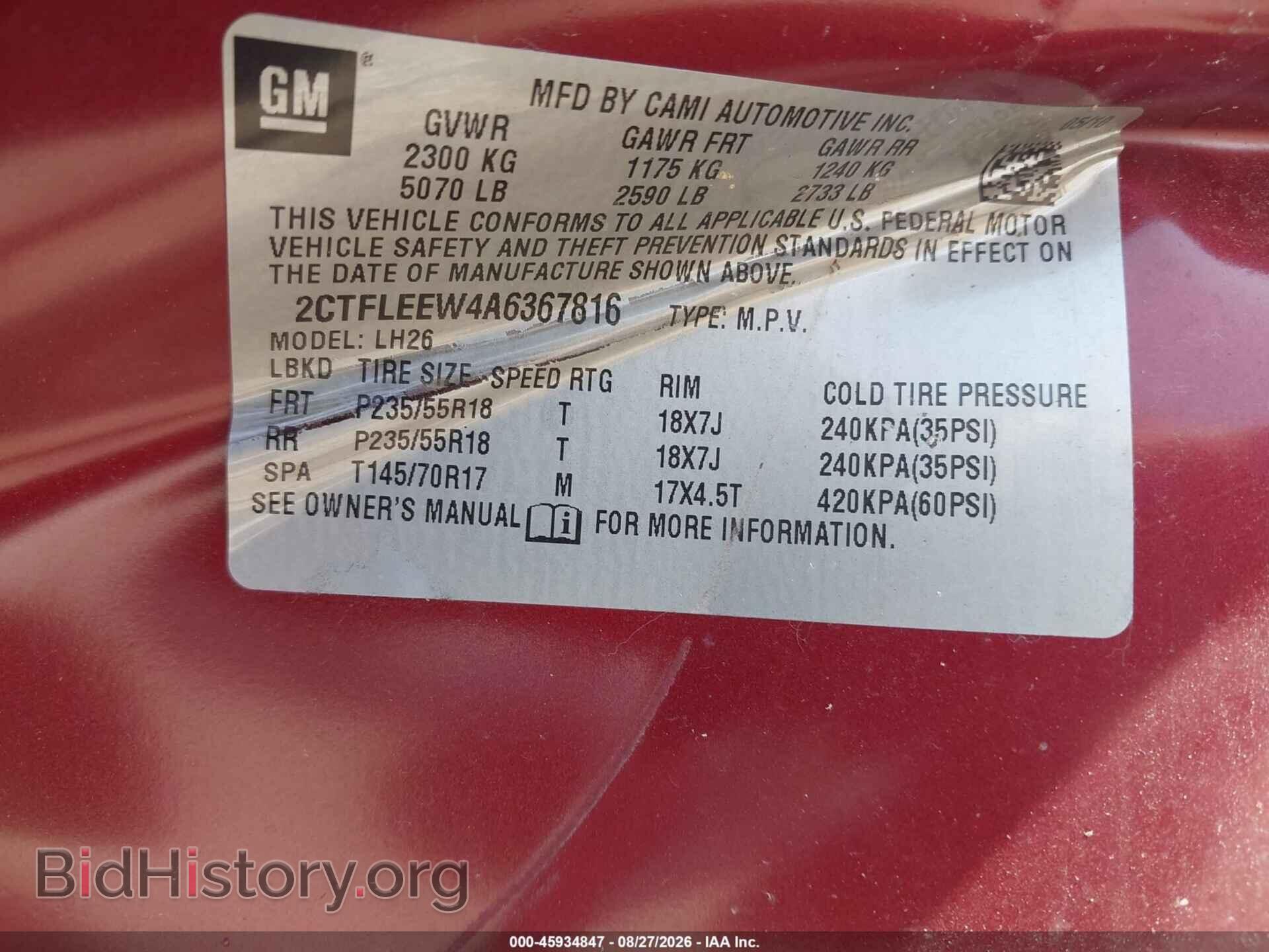 2010 GMC TERRAIN - VIN: 2CTFLEEW4A6367816 - Фото 9