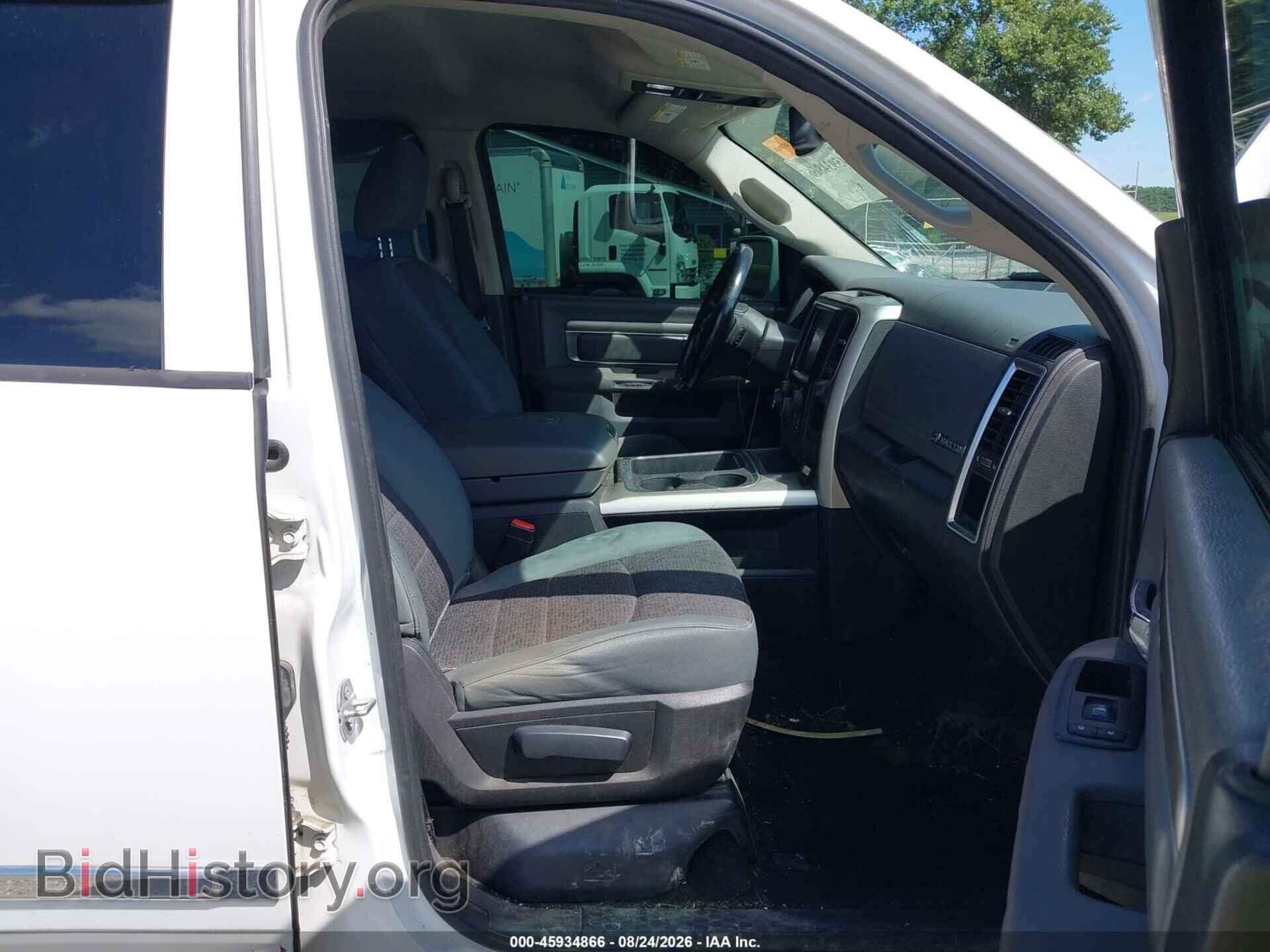 2016 RAM 1500 - VIN: 1C6RR7LT5GS358714 - Photo 5