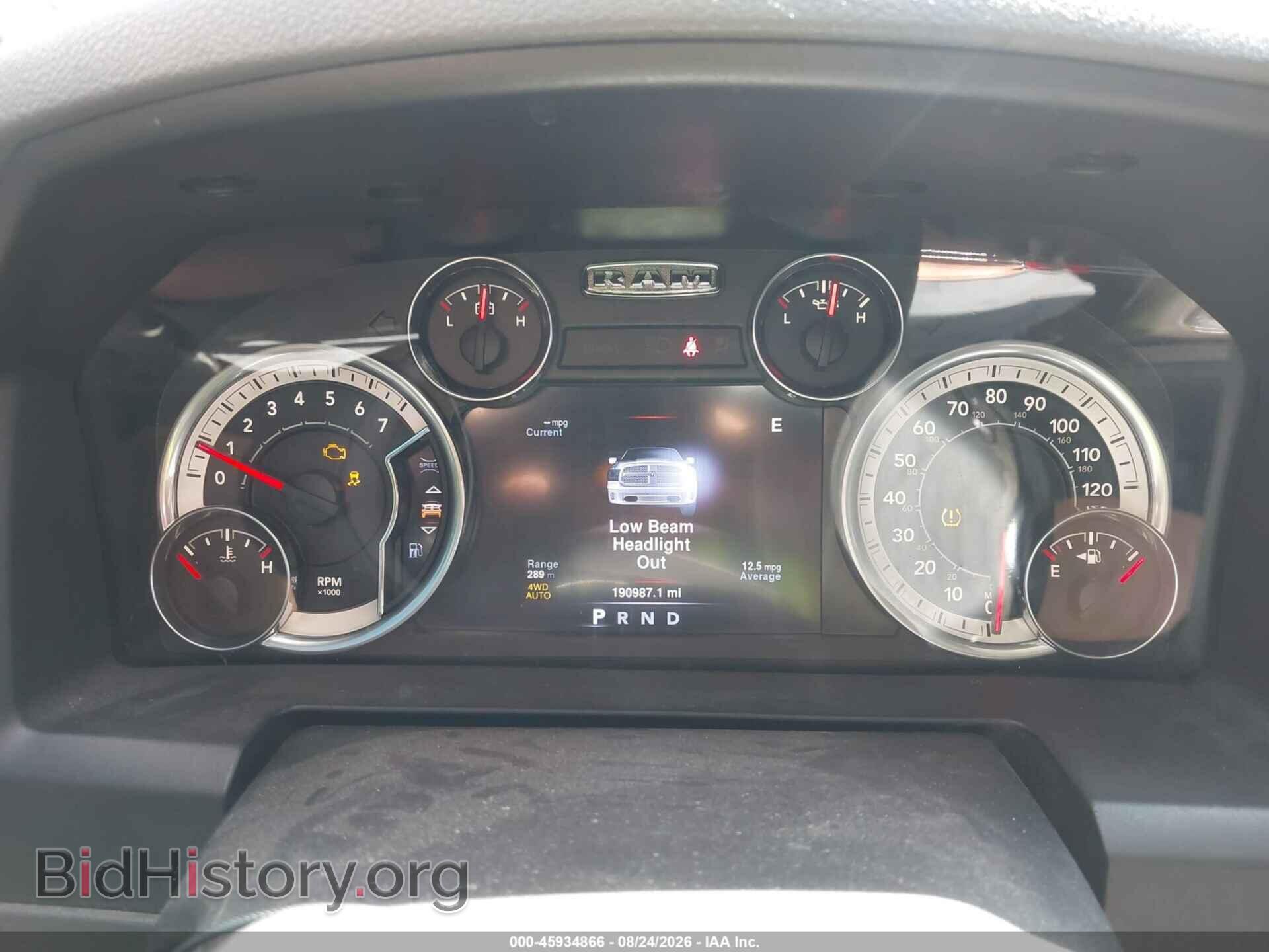 2016 RAM 1500 - VIN: 1C6RR7LT5GS358714 - Photo 7