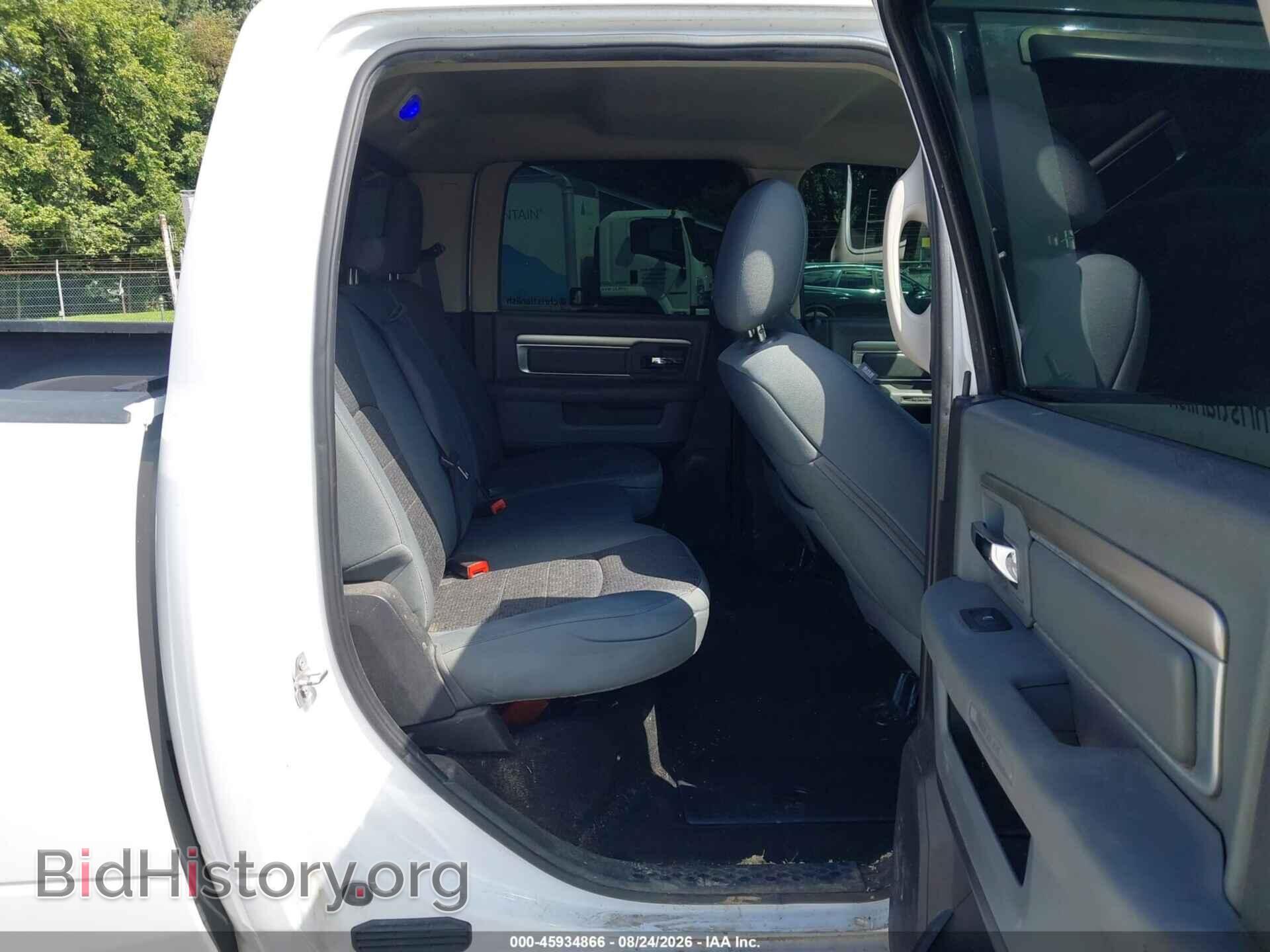 2016 RAM 1500 - VIN: 1C6RR7LT5GS358714 - Photo 8