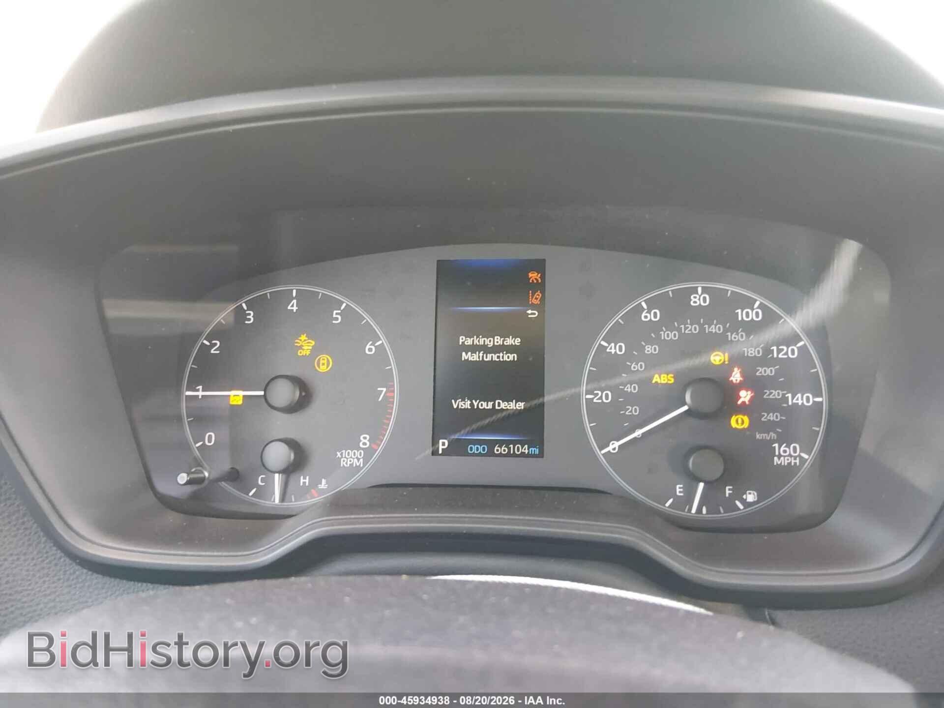 2025 TOYOTA COROLLA - VIN: 5YFB4MDEXSP274633 - Фото 7