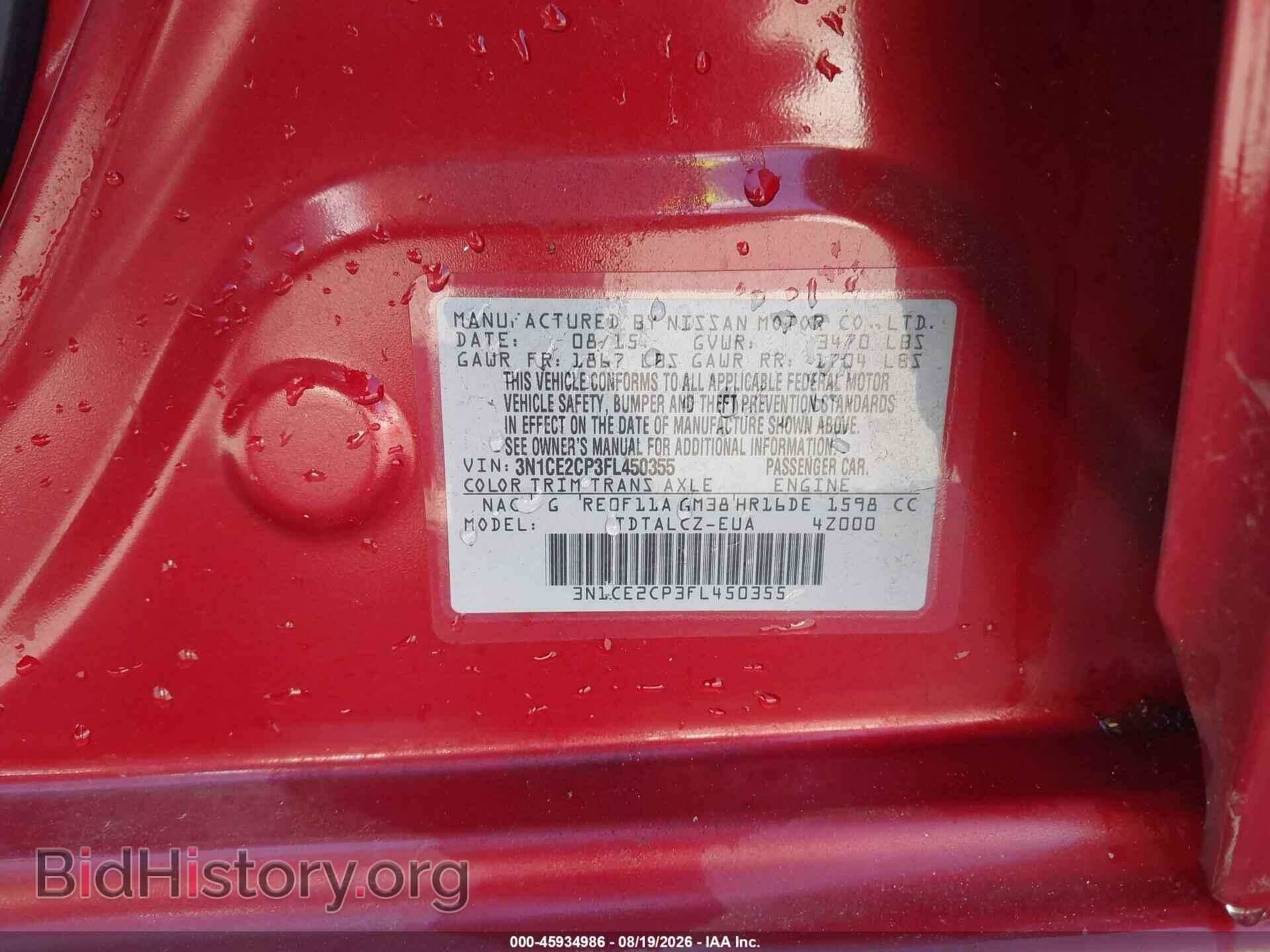 2015 NISSAN VERSA NOTE - VIN: 3N1CE2CP3FL450355 - Photo 9