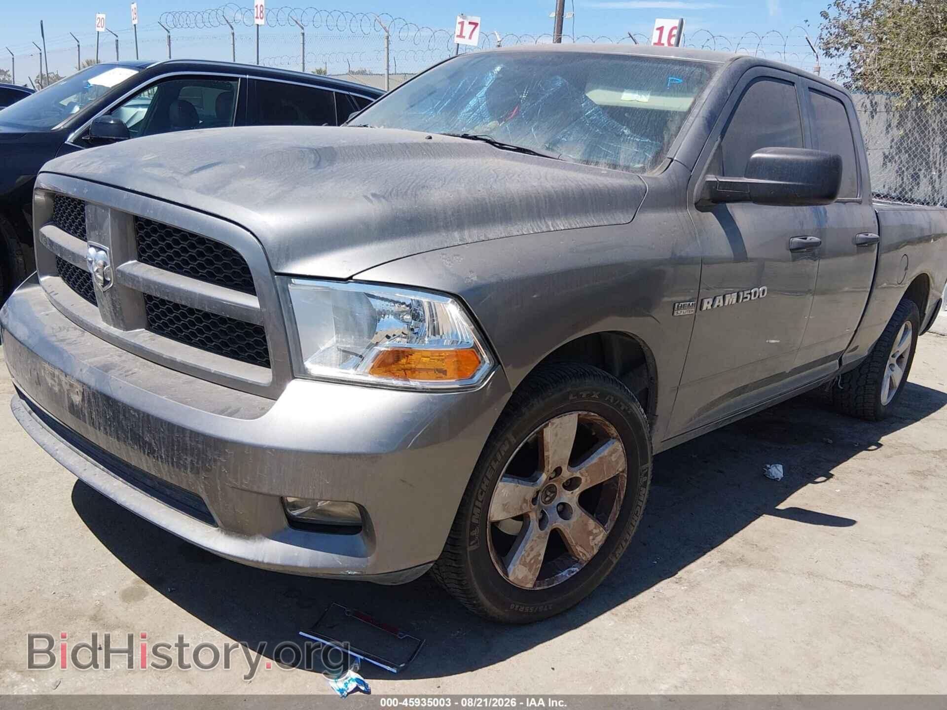2012 RAM 1500 - VIN: 1C6RD6FT5CS323010 - Фото 2