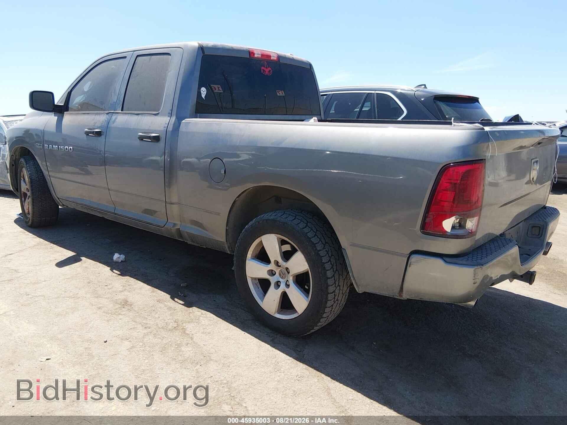 2012 RAM 1500 - VIN: 1C6RD6FT5CS323010 - Фото 3