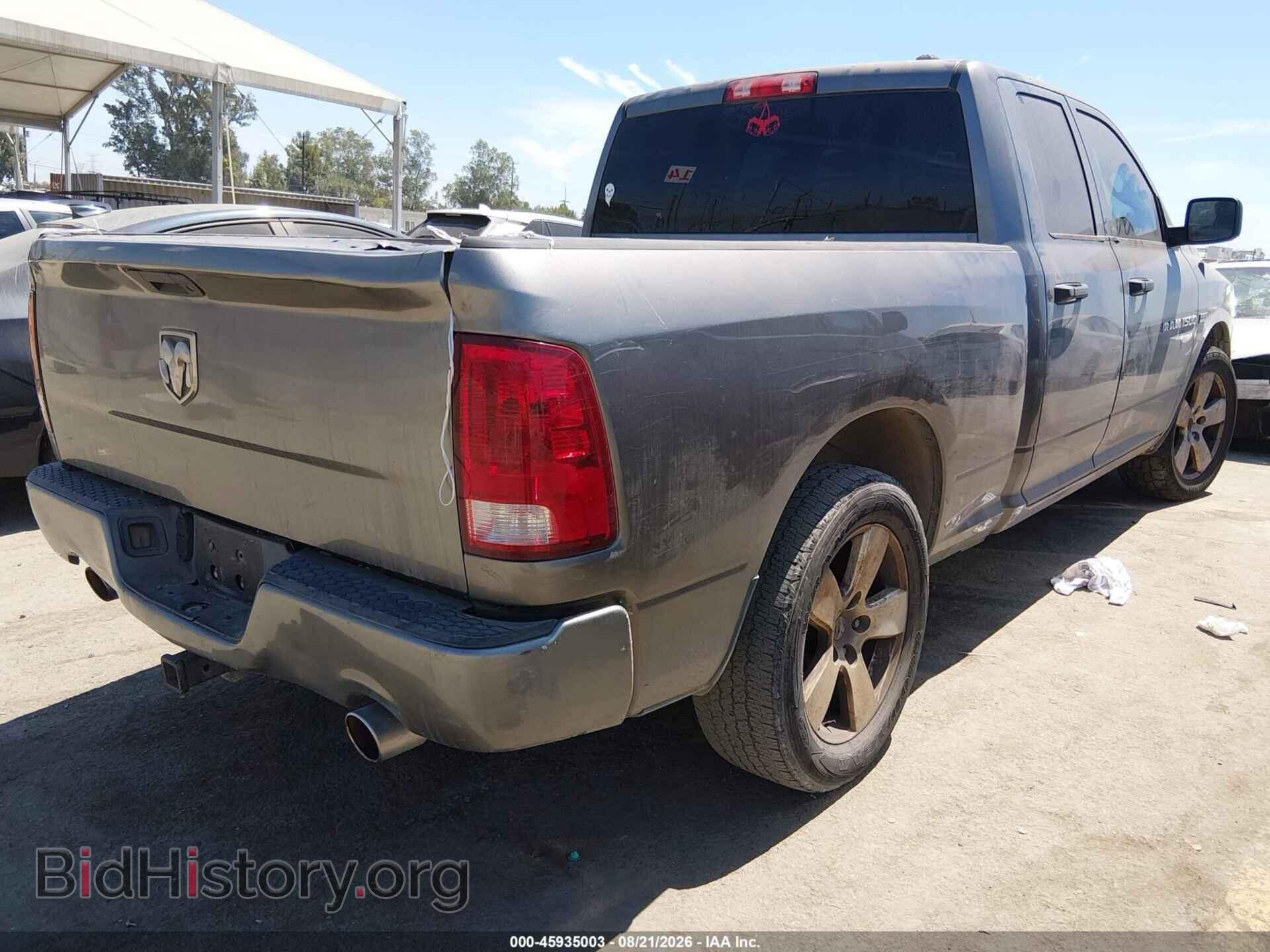 2012 RAM 1500 - VIN: 1C6RD6FT5CS323010 - Фото 4