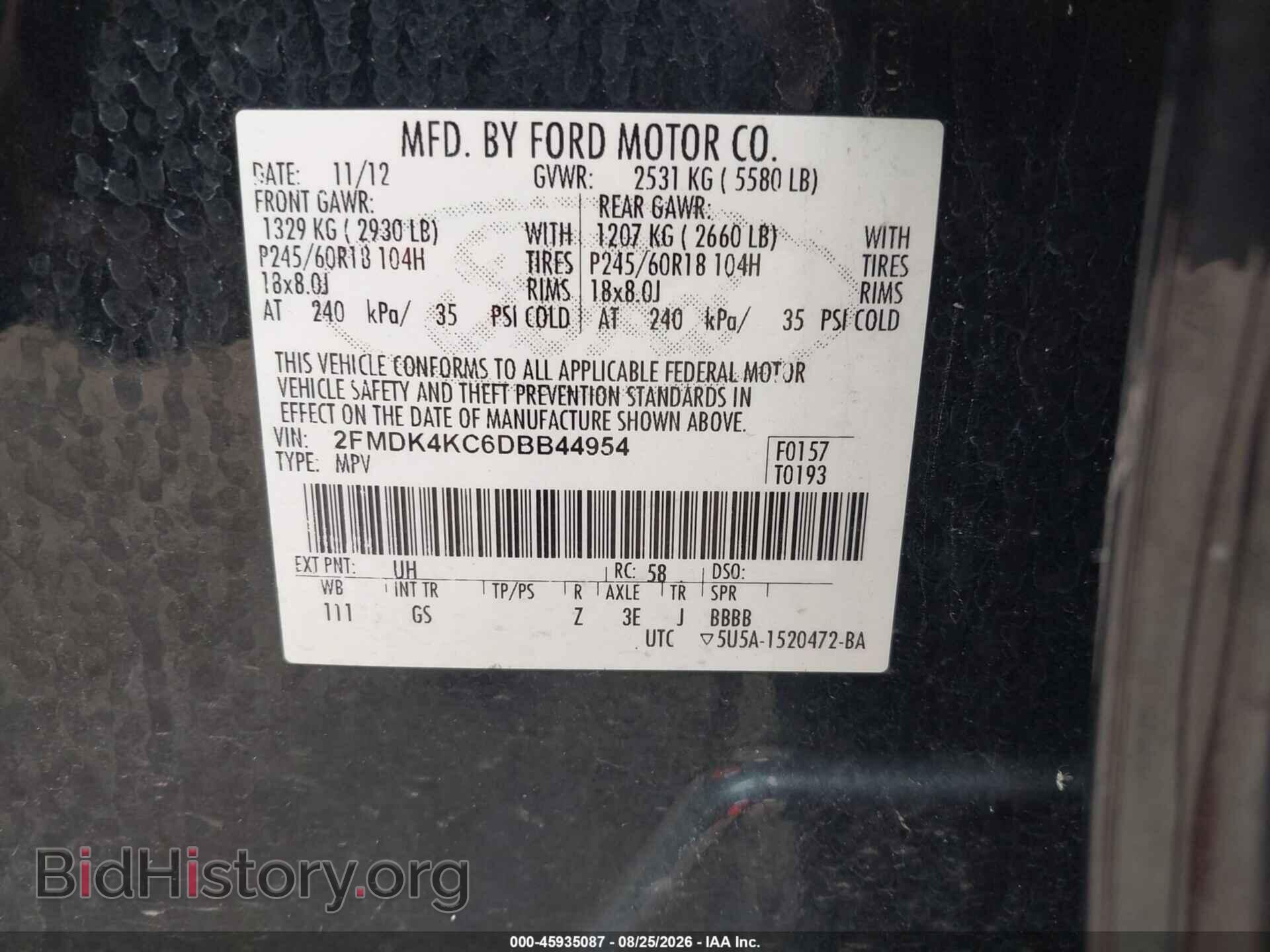 2013 FORD EDGE - VIN: 2FMDK4KC6DBB44954 - Фото 9
