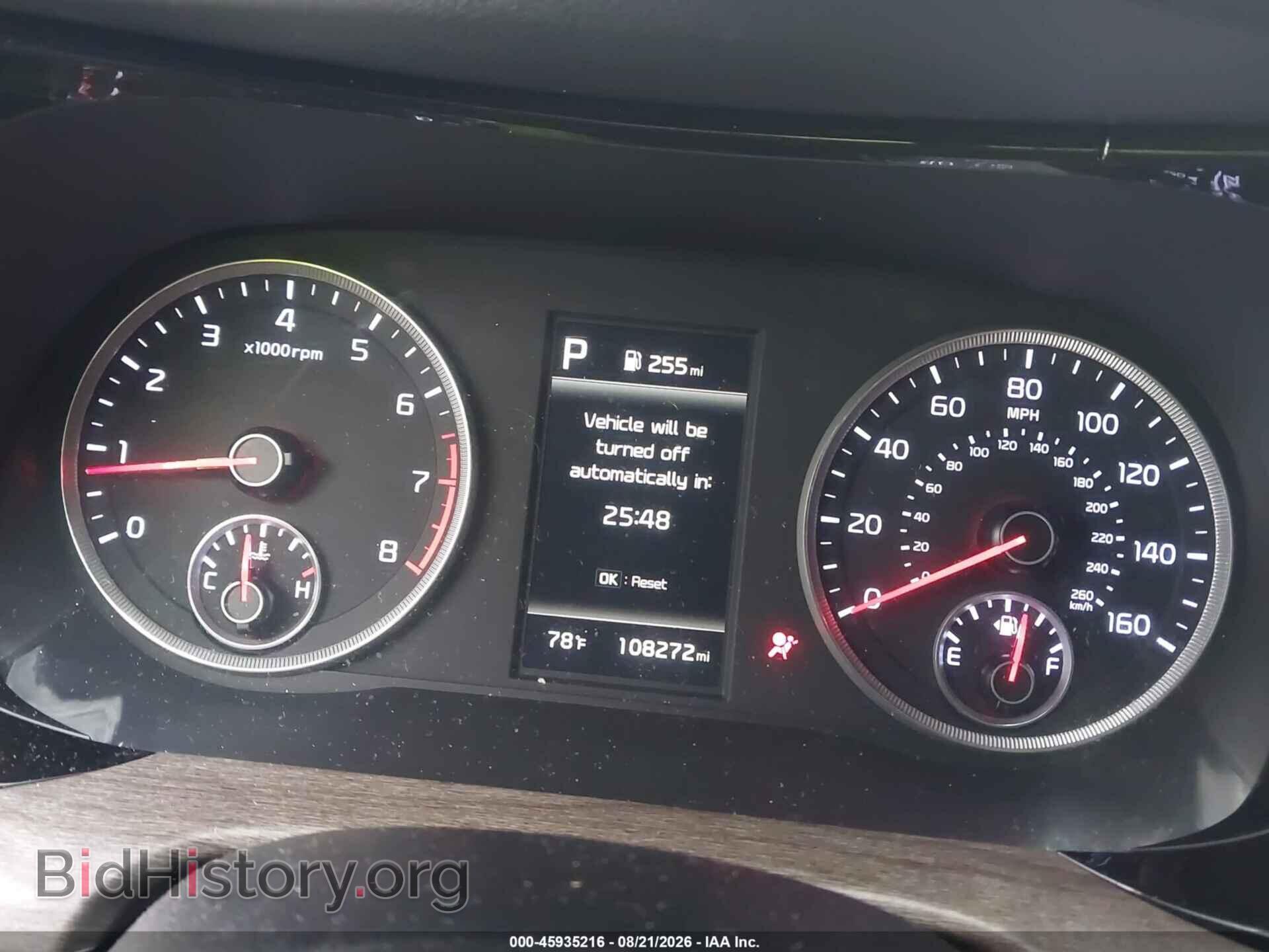 2021 KIA K5 - VIN: 5XXG34J21MG044977 - Photo 7