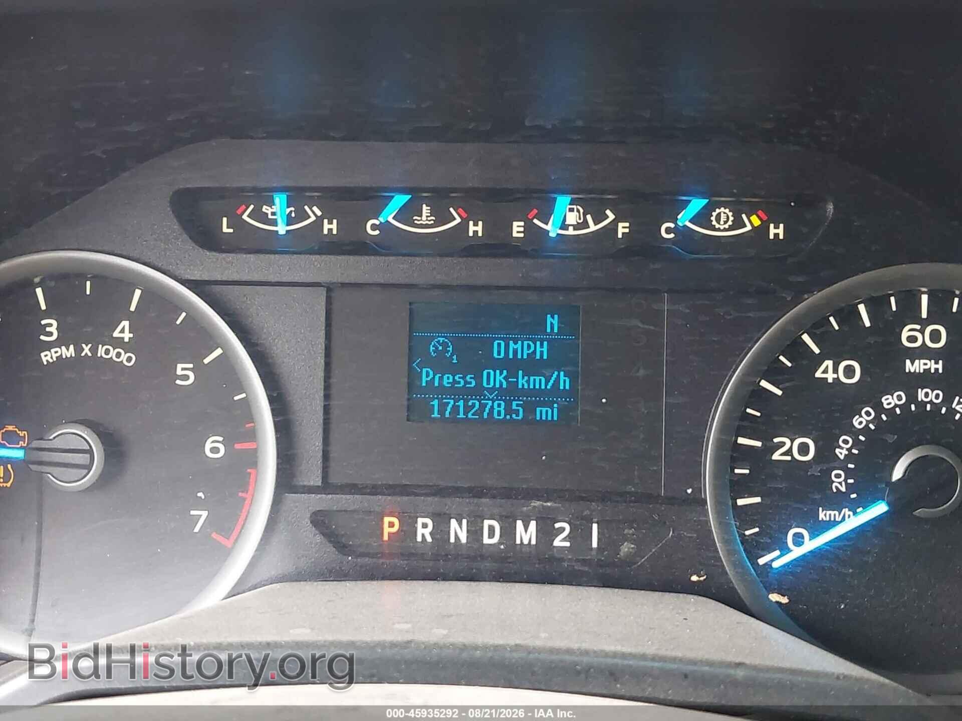 2015 FORD F-150 - VIN: 1FTEW1CF7FFA40995 - Фото 7