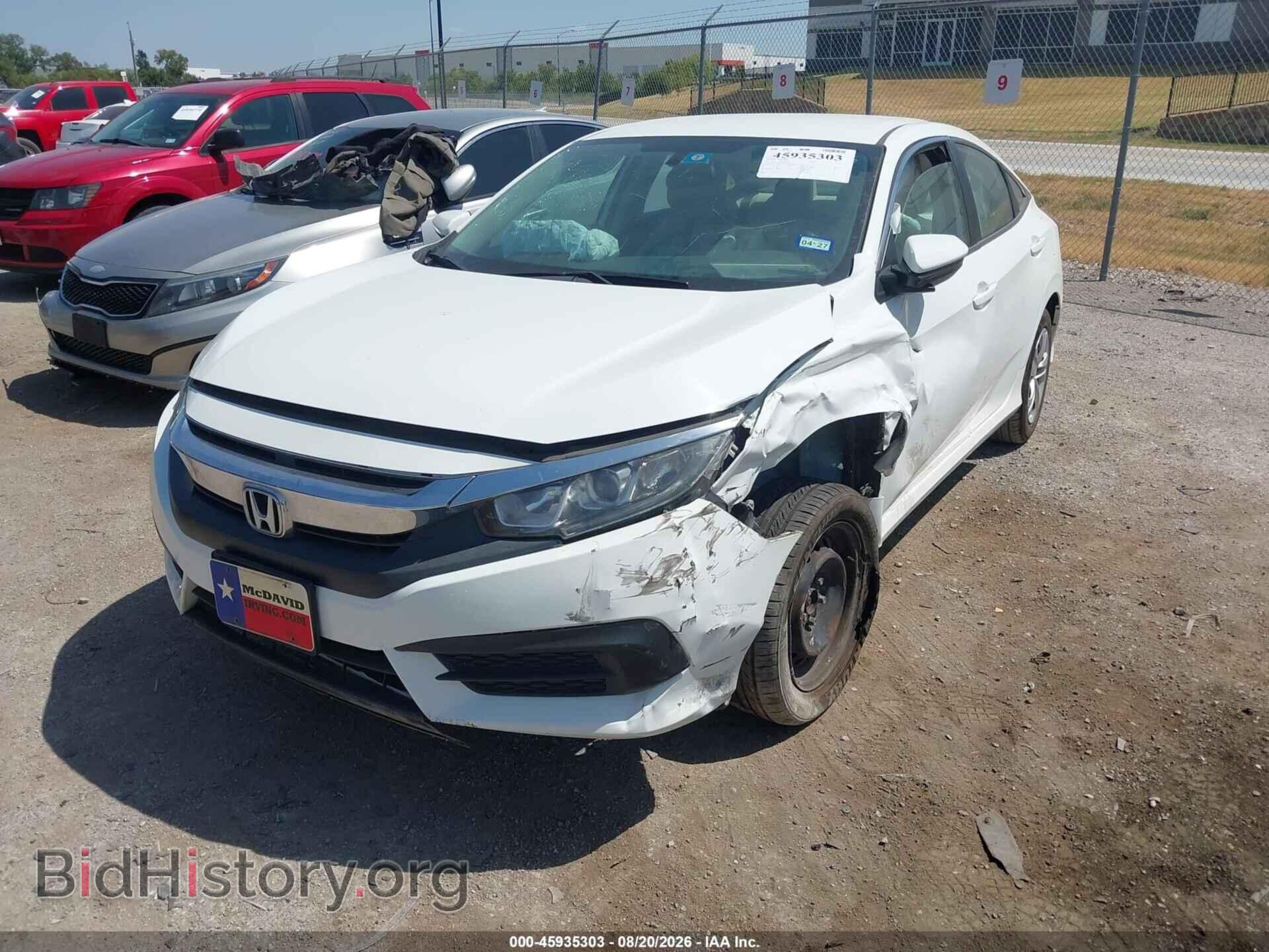 2017 HONDA CIVIC - VIN: 19XFC2F56HE048458 - Фото 2