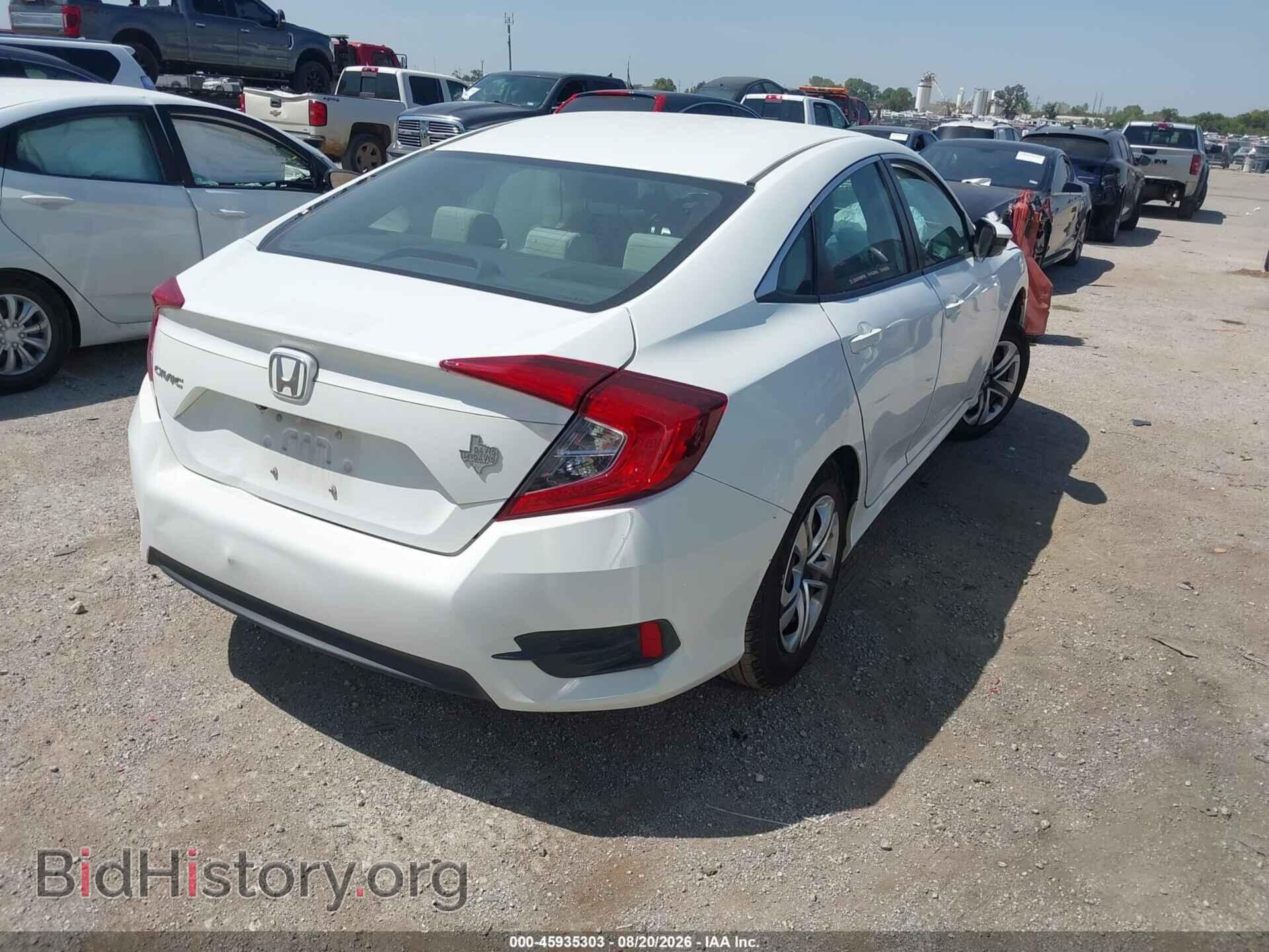 2017 HONDA CIVIC - VIN: 19XFC2F56HE048458 - Фото 4