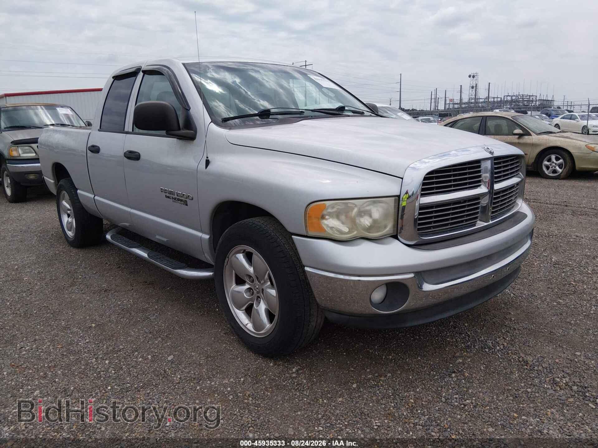 Photo 1D7HA18N25S203463 - DODGE RAM 1500 2005