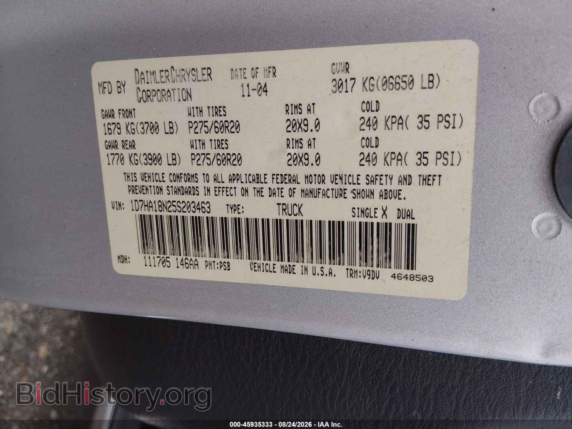 2005 DODGE RAM 1500 - VIN: 1D7HA18N25S203463 - Фото 9