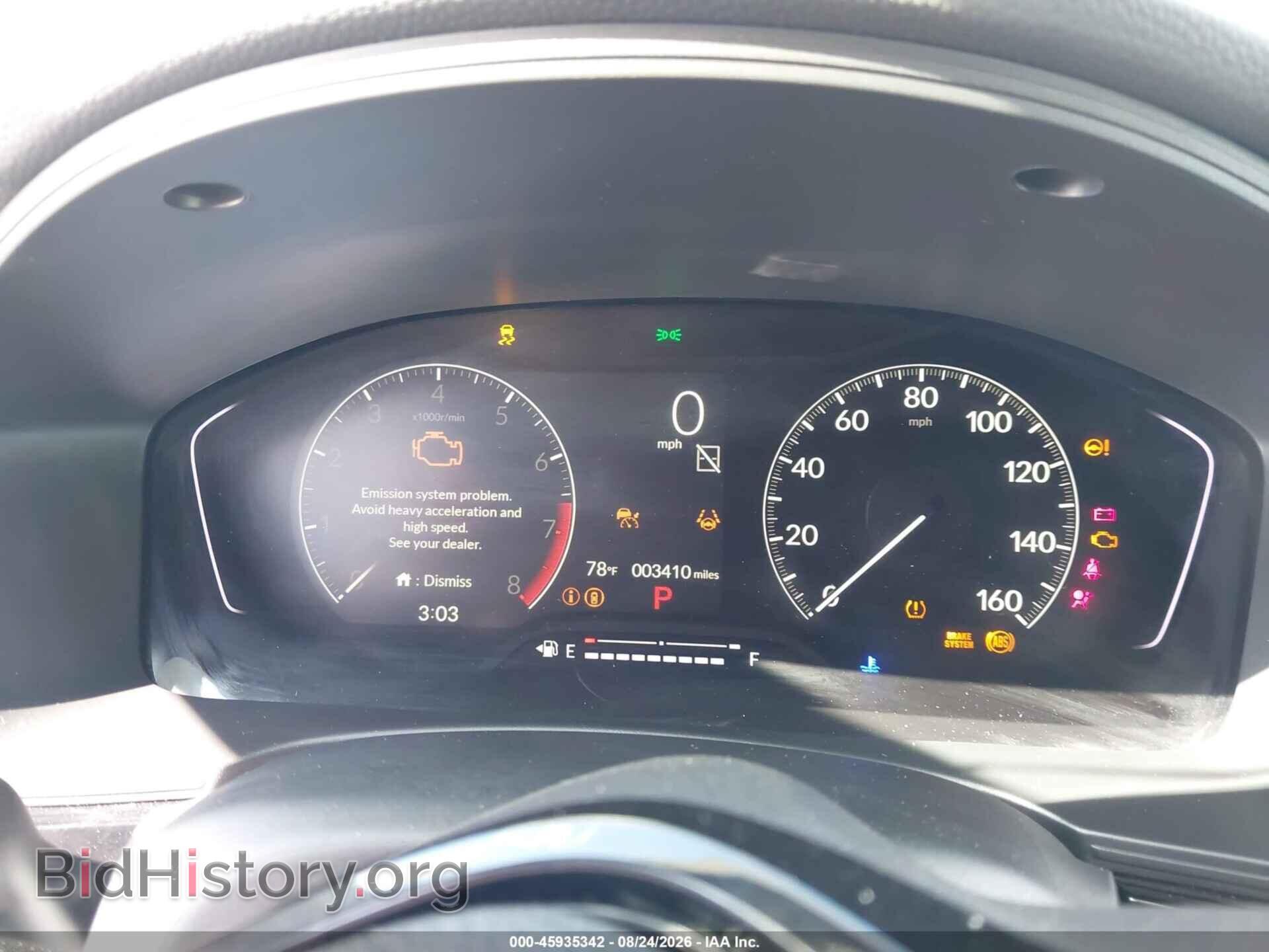 2026 HONDA CIVIC - VIN: 2HGFE2F24TH546429 - Photo 6