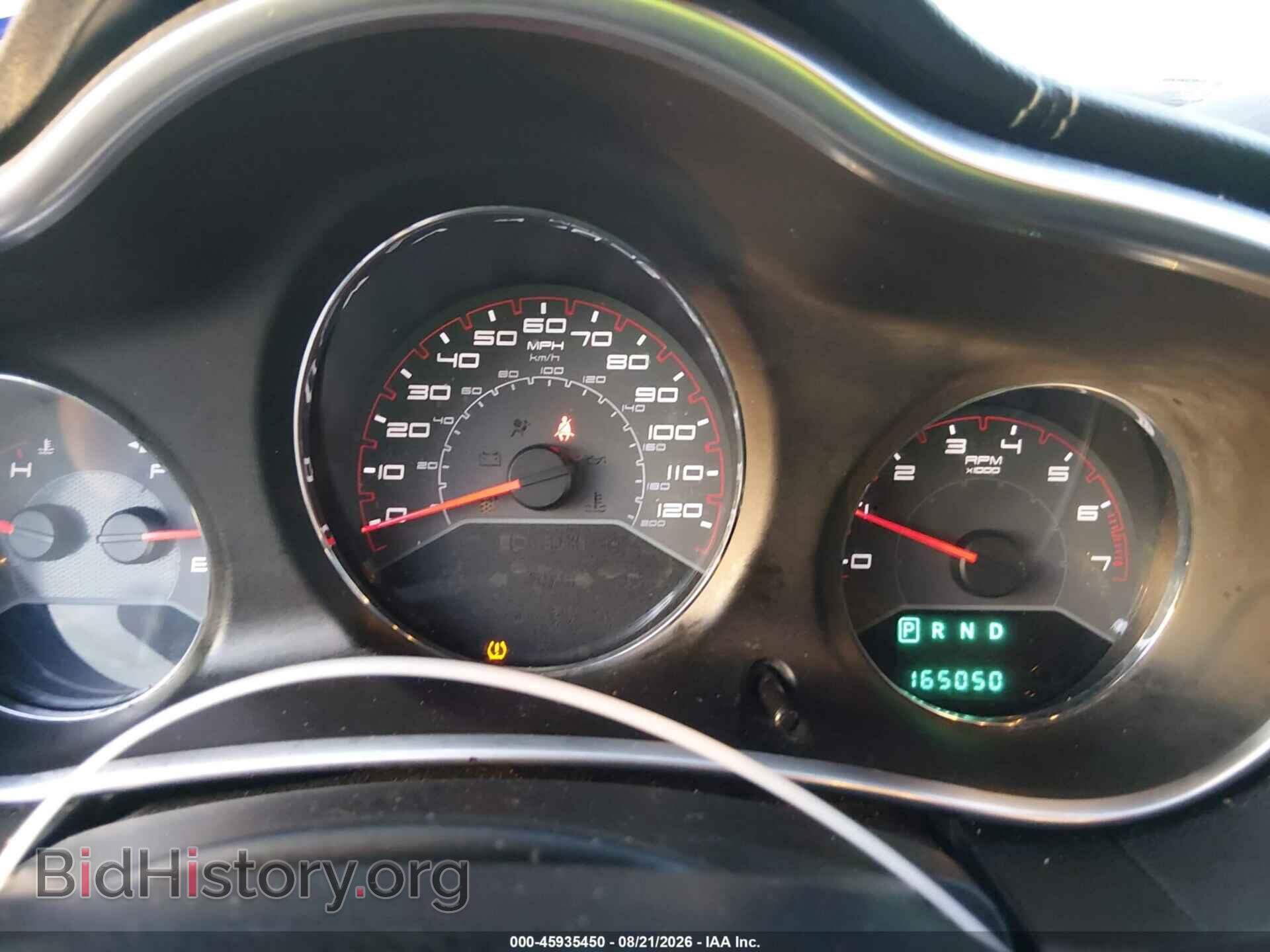 2012 DODGE AVENGER - VIN: 1C3CDZAB5CN109992 - Фото 7