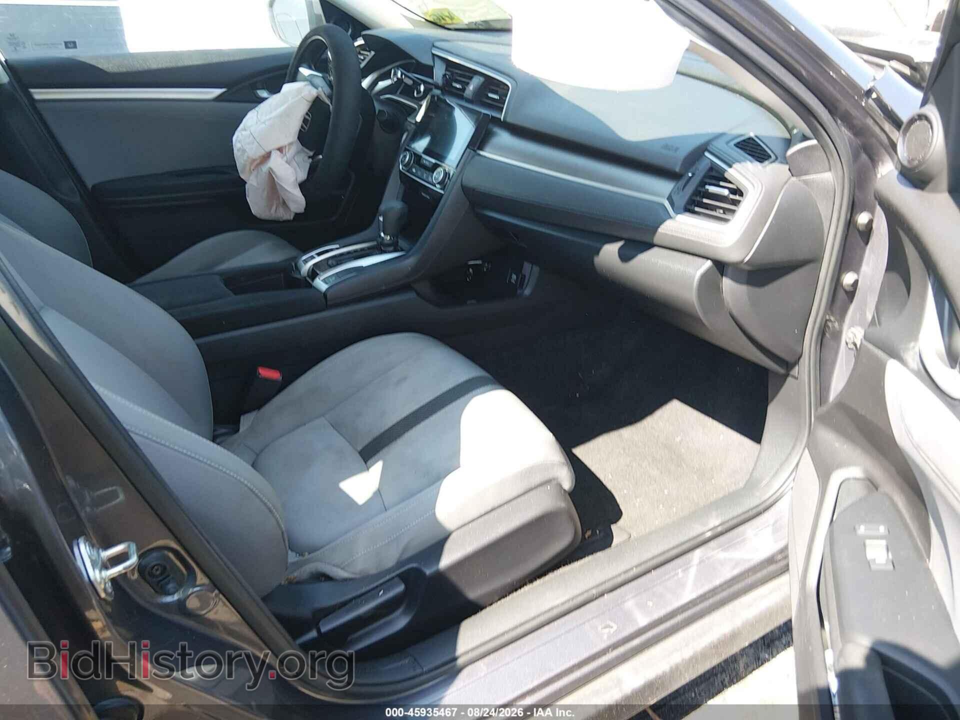 2017 HONDA CIVIC - VIN: 19XFC2F75HE217001 - Photo 5