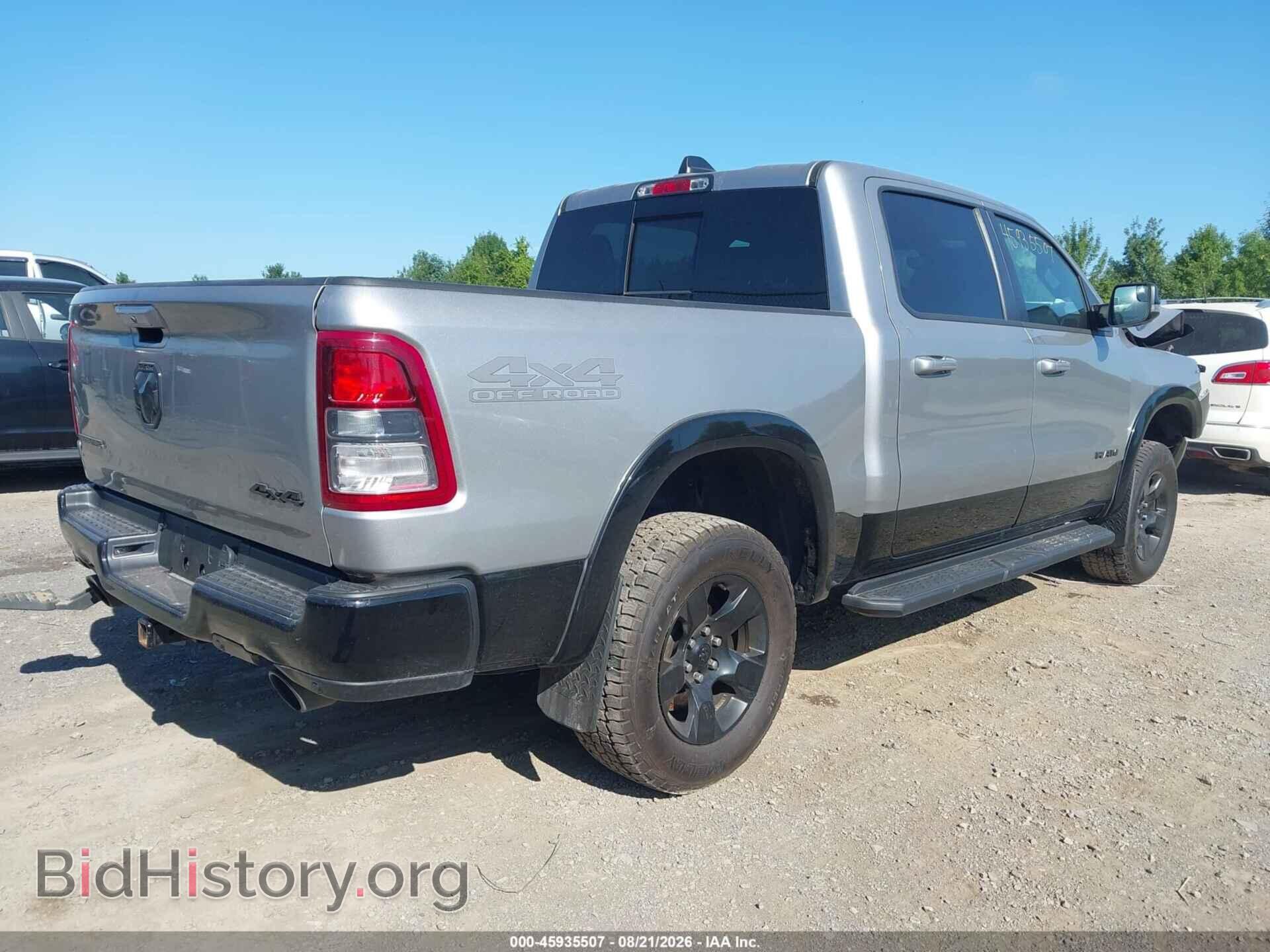 2022 RAM 1500 - VIN: 1C6SRFFT3NN267136 - Фото 4