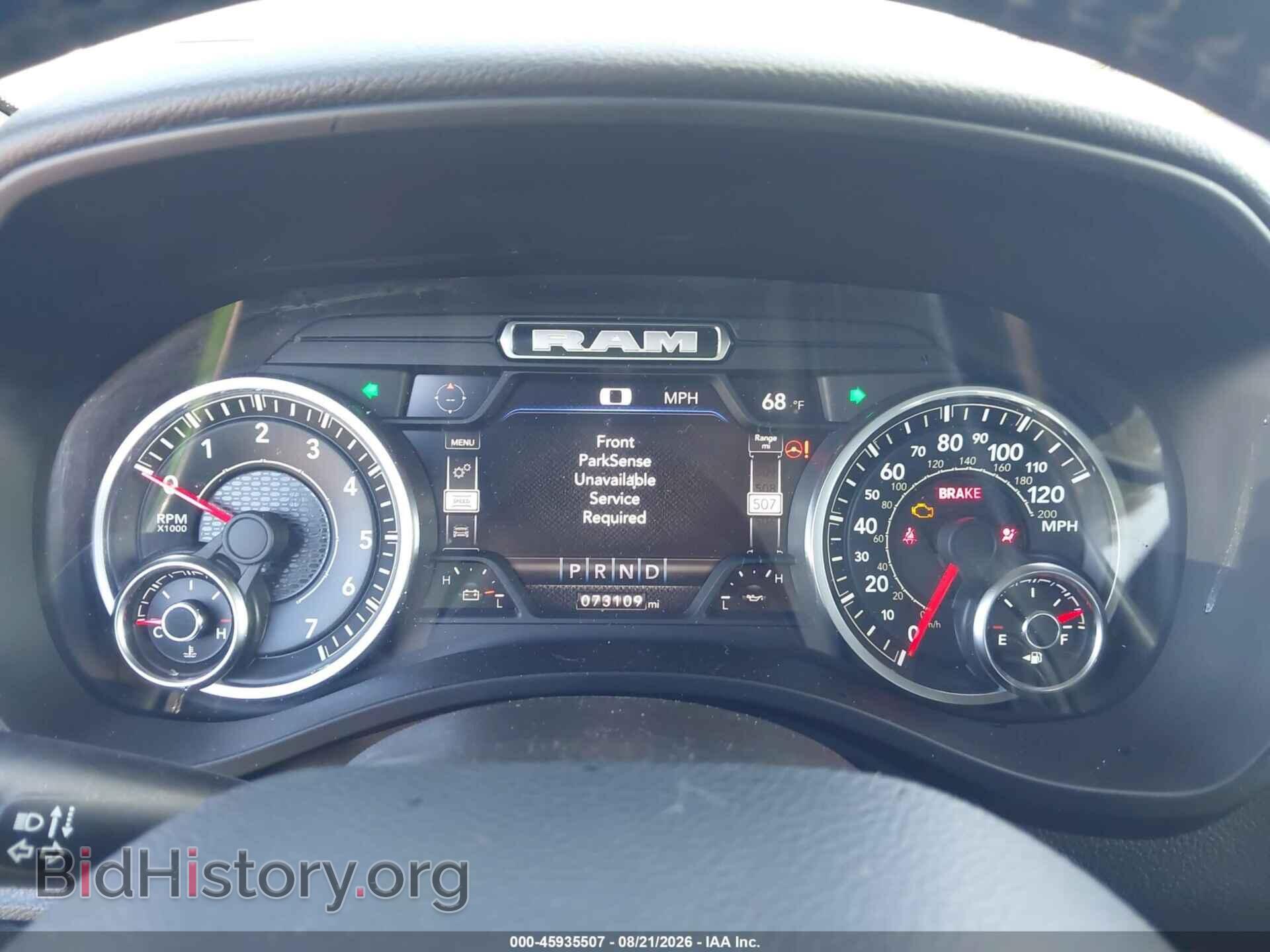 2022 RAM 1500 - VIN: 1C6SRFFT3NN267136 - Фото 7