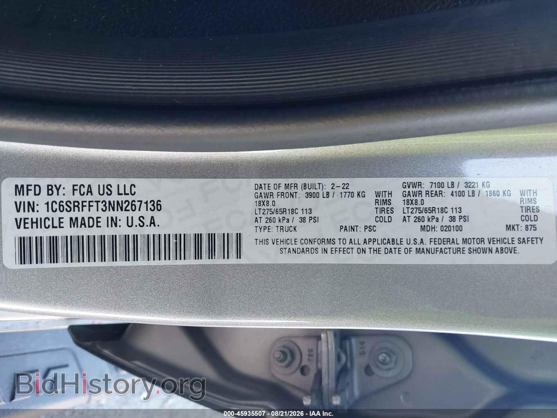 2022 RAM 1500 - VIN: 1C6SRFFT3NN267136 - Фото 9