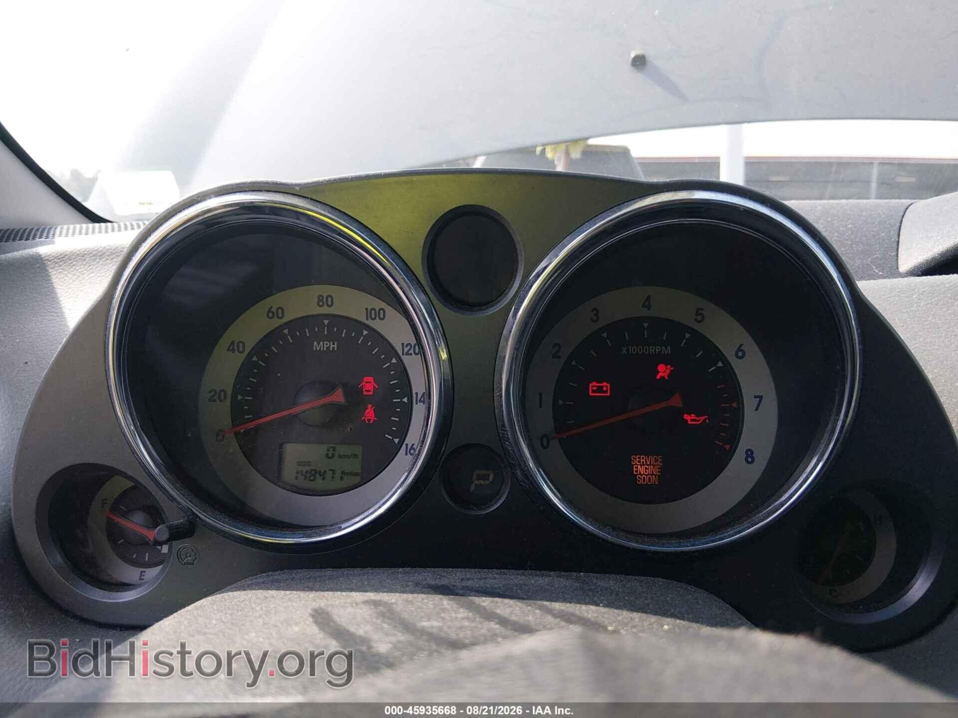 2007 MITSUBISHI ECLIPSE - VIN: 4A3AK34T07E005102 - Photo 7