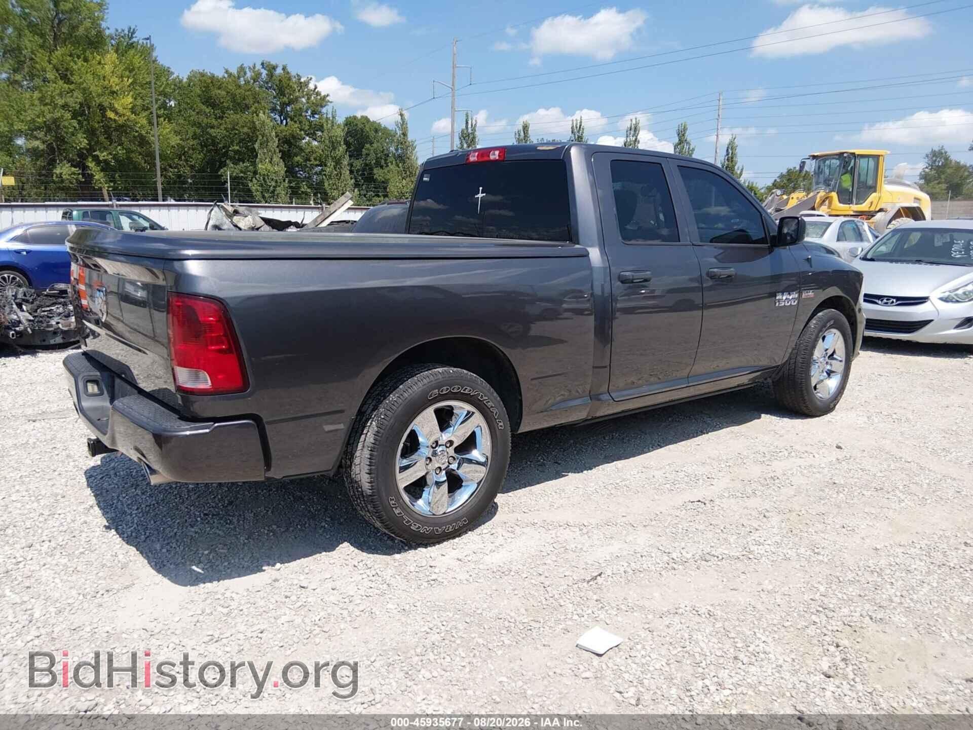 2016 RAM 1500 - VIN: 1C6RR6FT0GS405413 - Фото 4