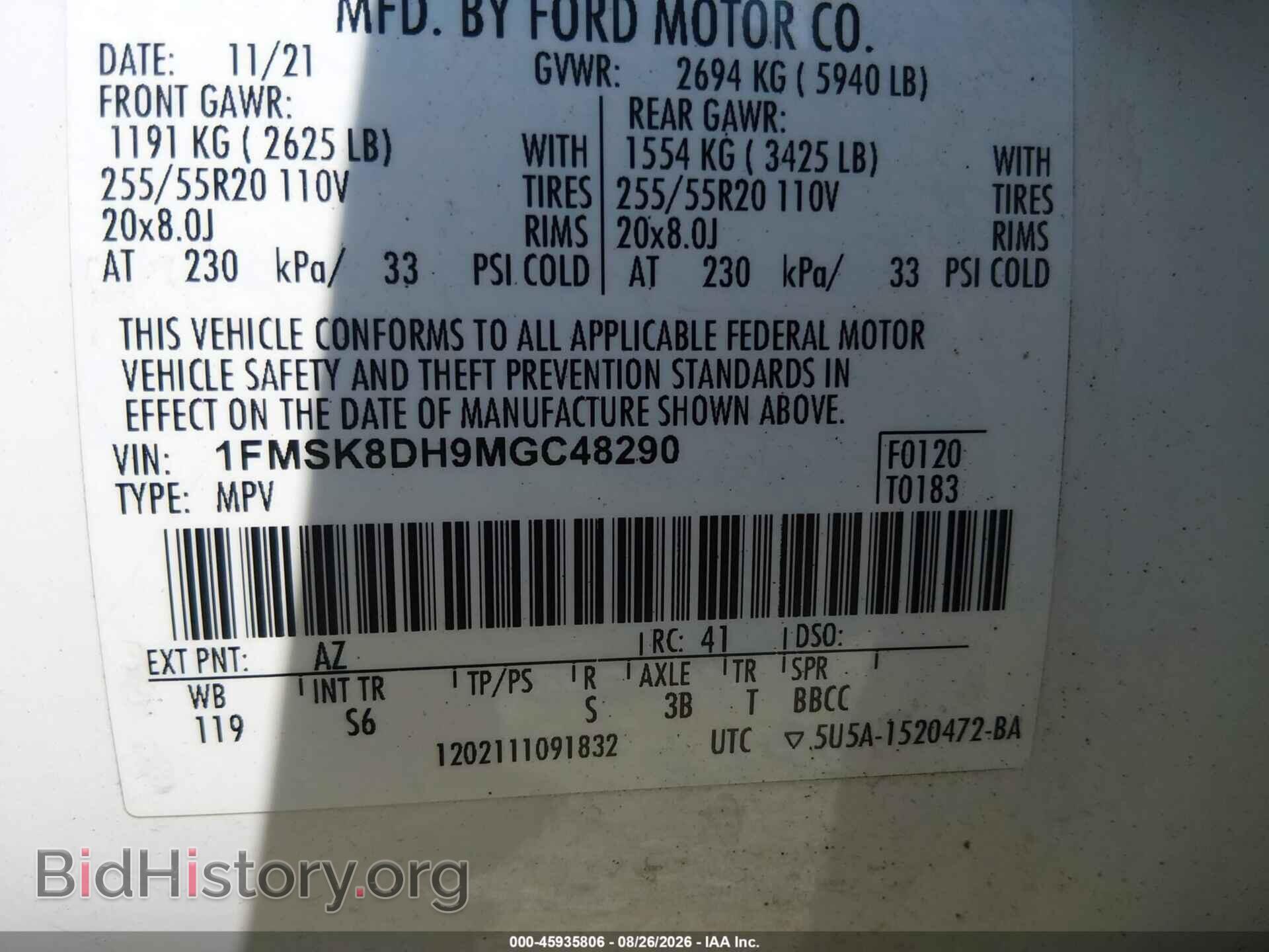 2021 FORD EXPLORER - VIN: 1FMSK8DH9MGC48290 - Photo 9