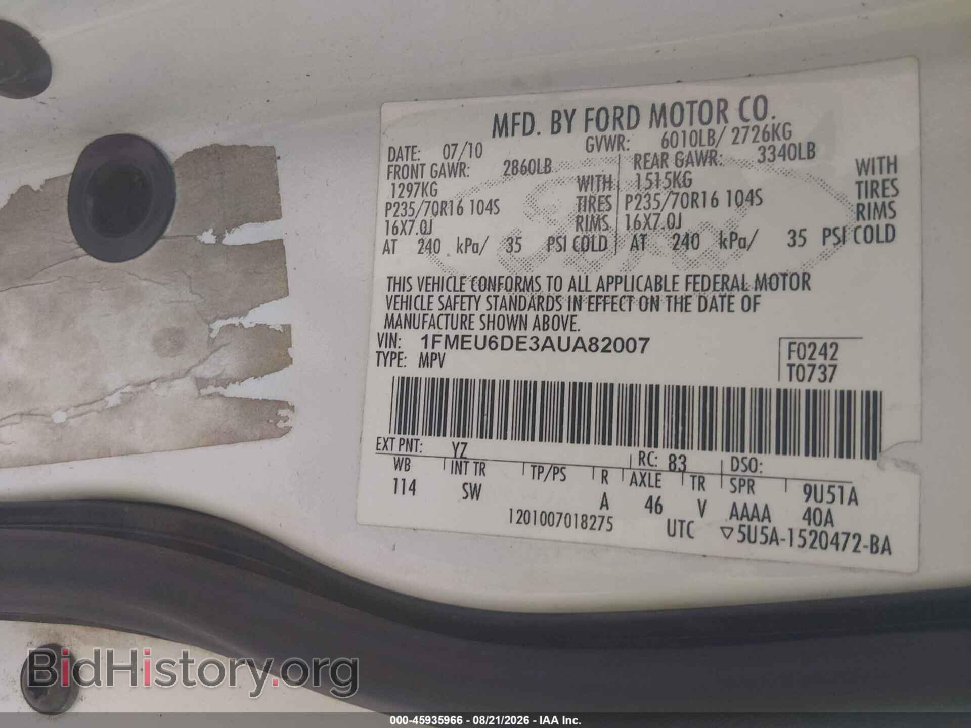 2010 FORD EXPLORER - VIN: 1FMEU6DE3AUA82007 - Фото 9