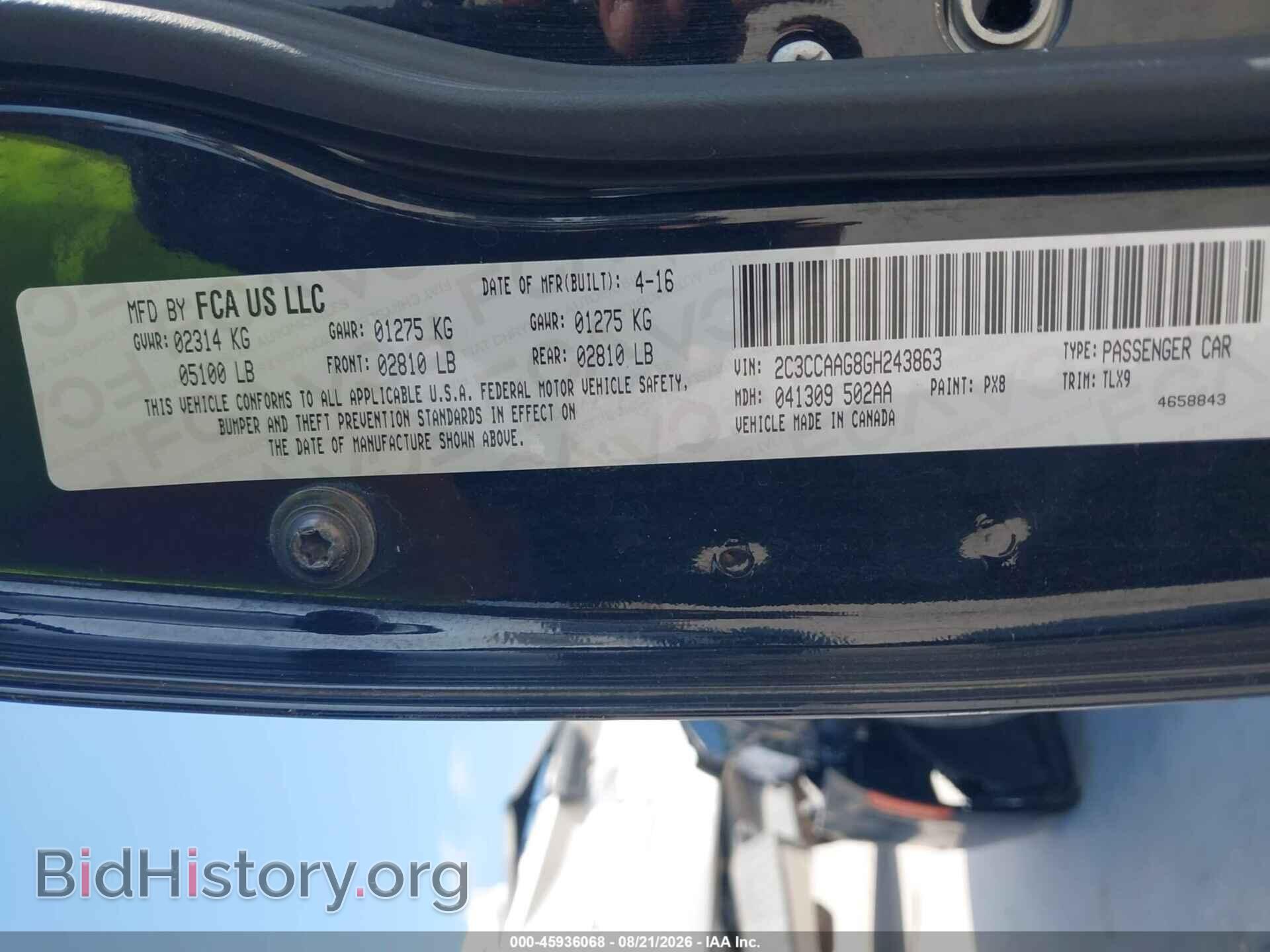 2016 CHRYSLER 300 - VIN: 2C3CCAAG8GH243863 - Photo 9