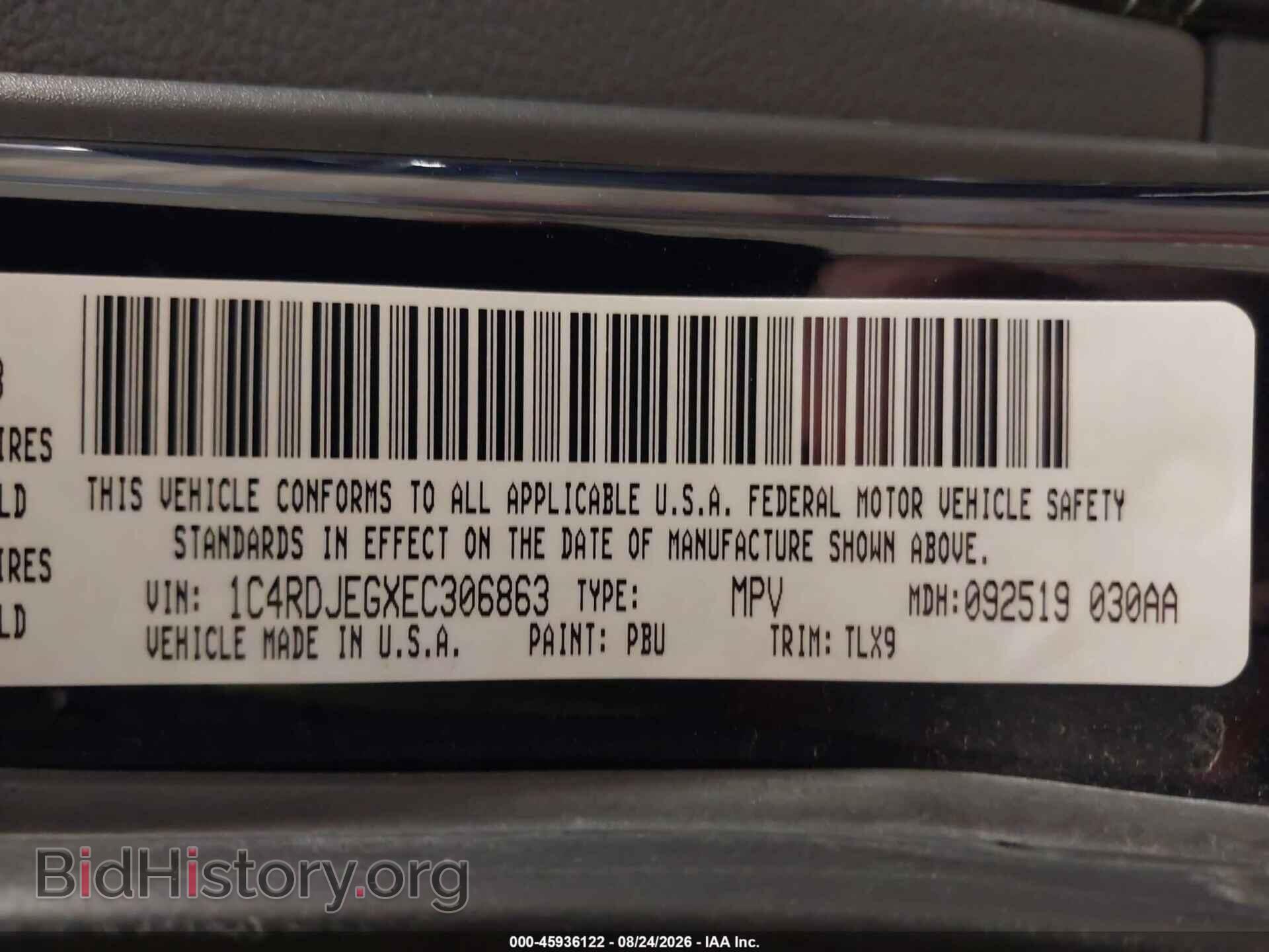 2014 DODGE DURANGO - VIN: 1C4RDJEGXEC306863 - Photo 9