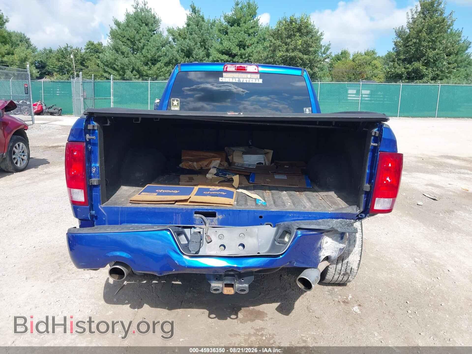 2018 RAM 1500 - VIN: 1C6RR6FT2JS119831 - Photo 17