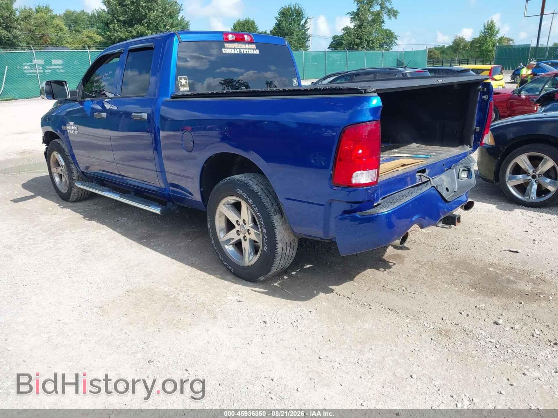 2018 RAM 1500 - VIN: 1C6RR6FT2JS119831 - Photo 3