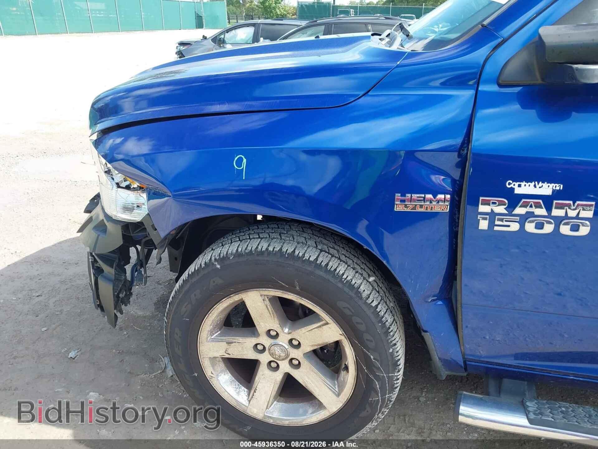 2018 RAM 1500 - VIN: 1C6RR6FT2JS119831 - Photo 22