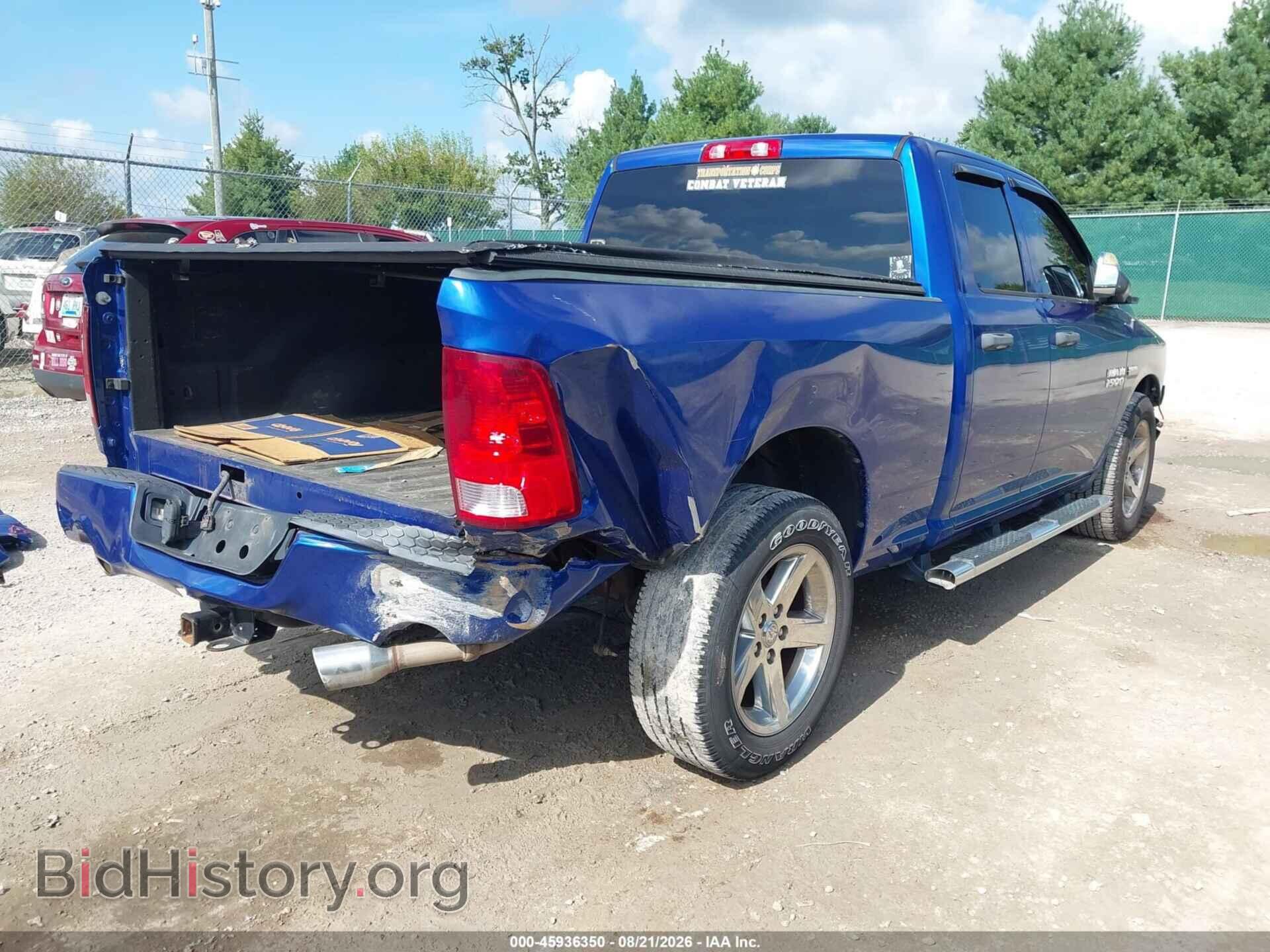 2018 RAM 1500 - VIN: 1C6RR6FT2JS119831 - Photo 4