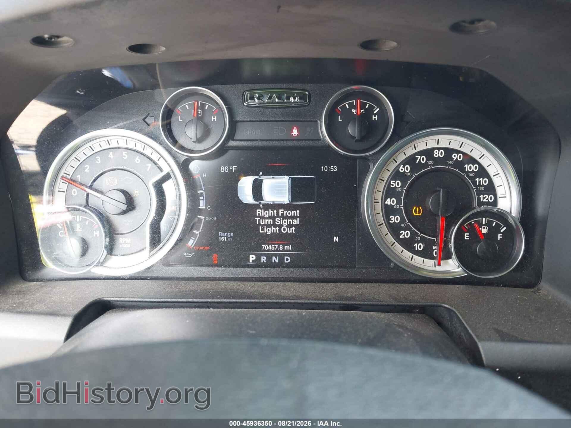 2018 RAM 1500 - VIN: 1C6RR6FT2JS119831 - Photo 7