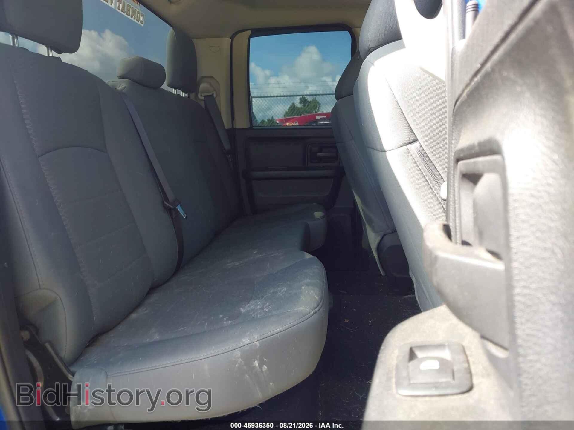 2018 RAM 1500 - VIN: 1C6RR6FT2JS119831 - Photo 8