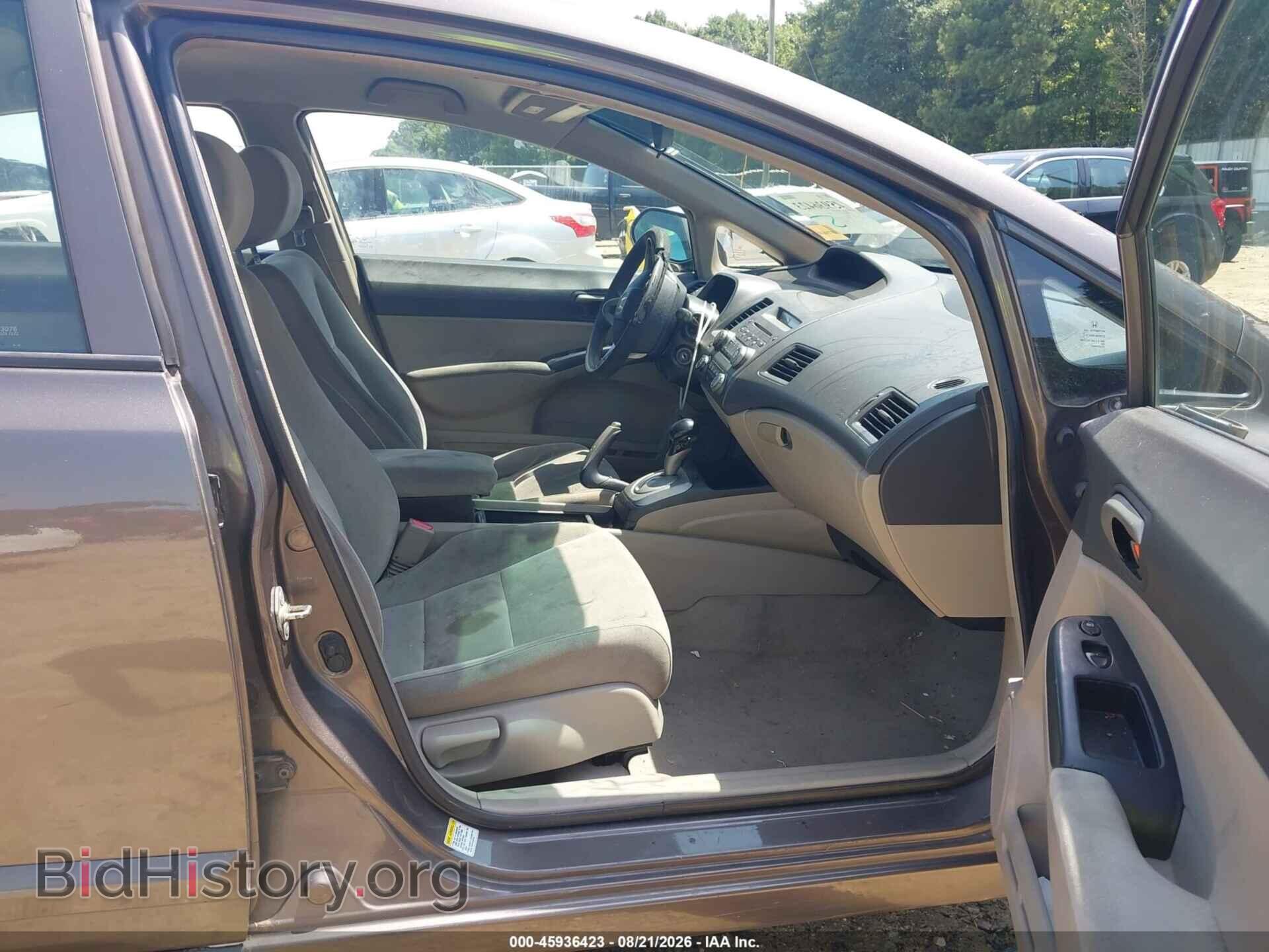 2010 HONDA CIVIC - VIN: 2HGFA1F53AH570119 - Фото 5