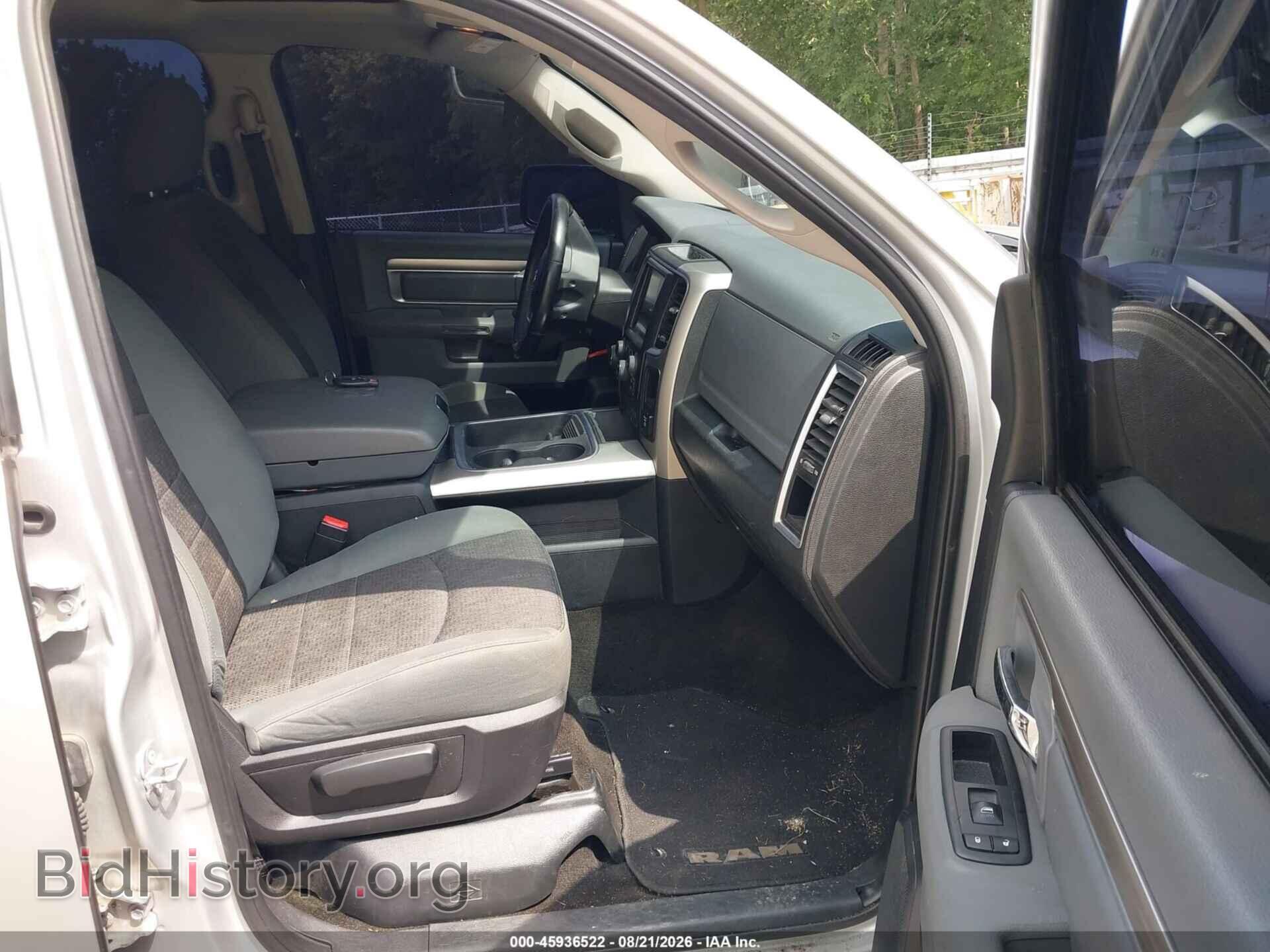 2015 RAM 1500 - VIN: 1C6RR7LT0FS788620 - Фото 5
