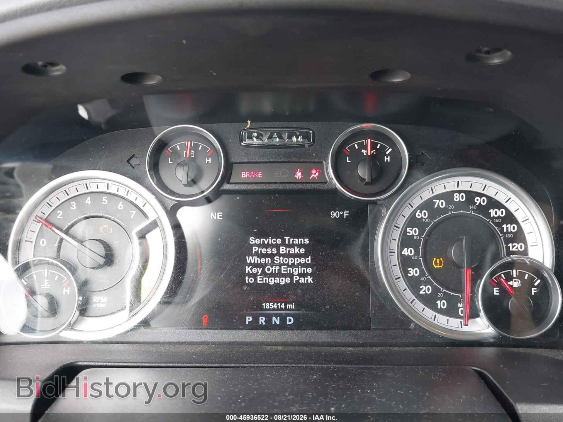 2015 RAM 1500 - VIN: 1C6RR7LT0FS788620 - Фото 7