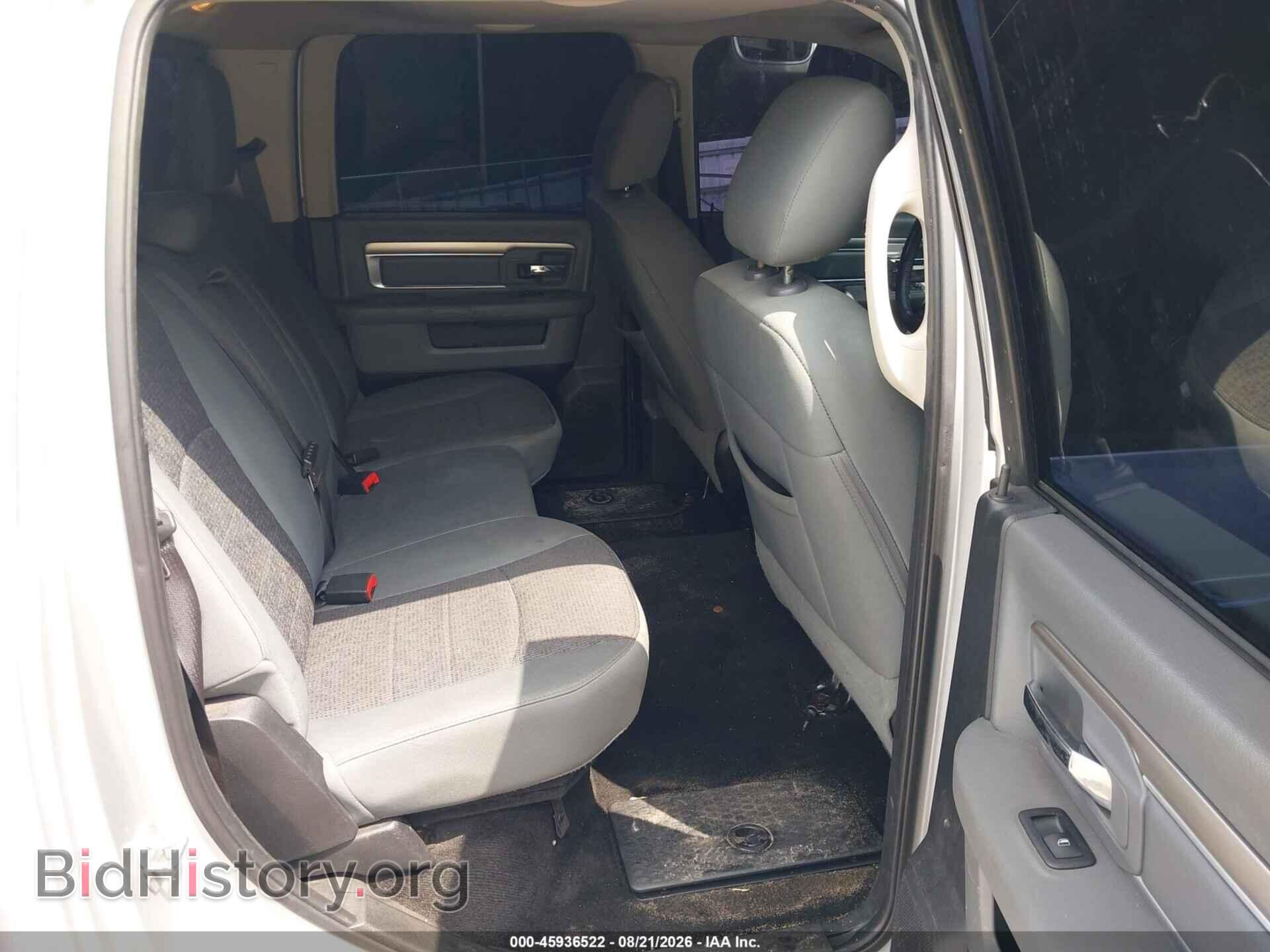 2015 RAM 1500 - VIN: 1C6RR7LT0FS788620 - Фото 8