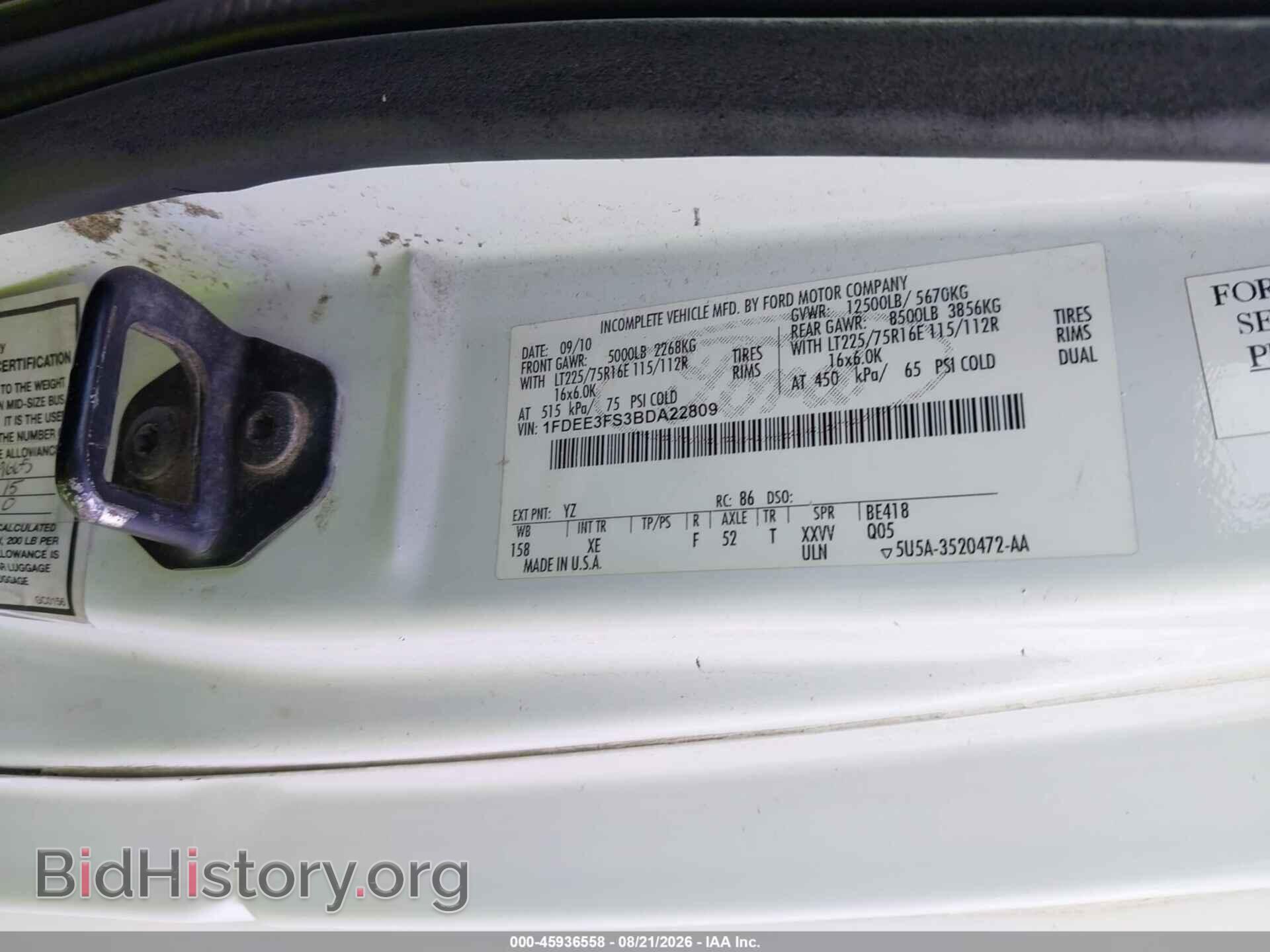 2011 FORD E-350 CUTAWAY - VIN: 1FDEE3FS3BDA22809 - Фото 8