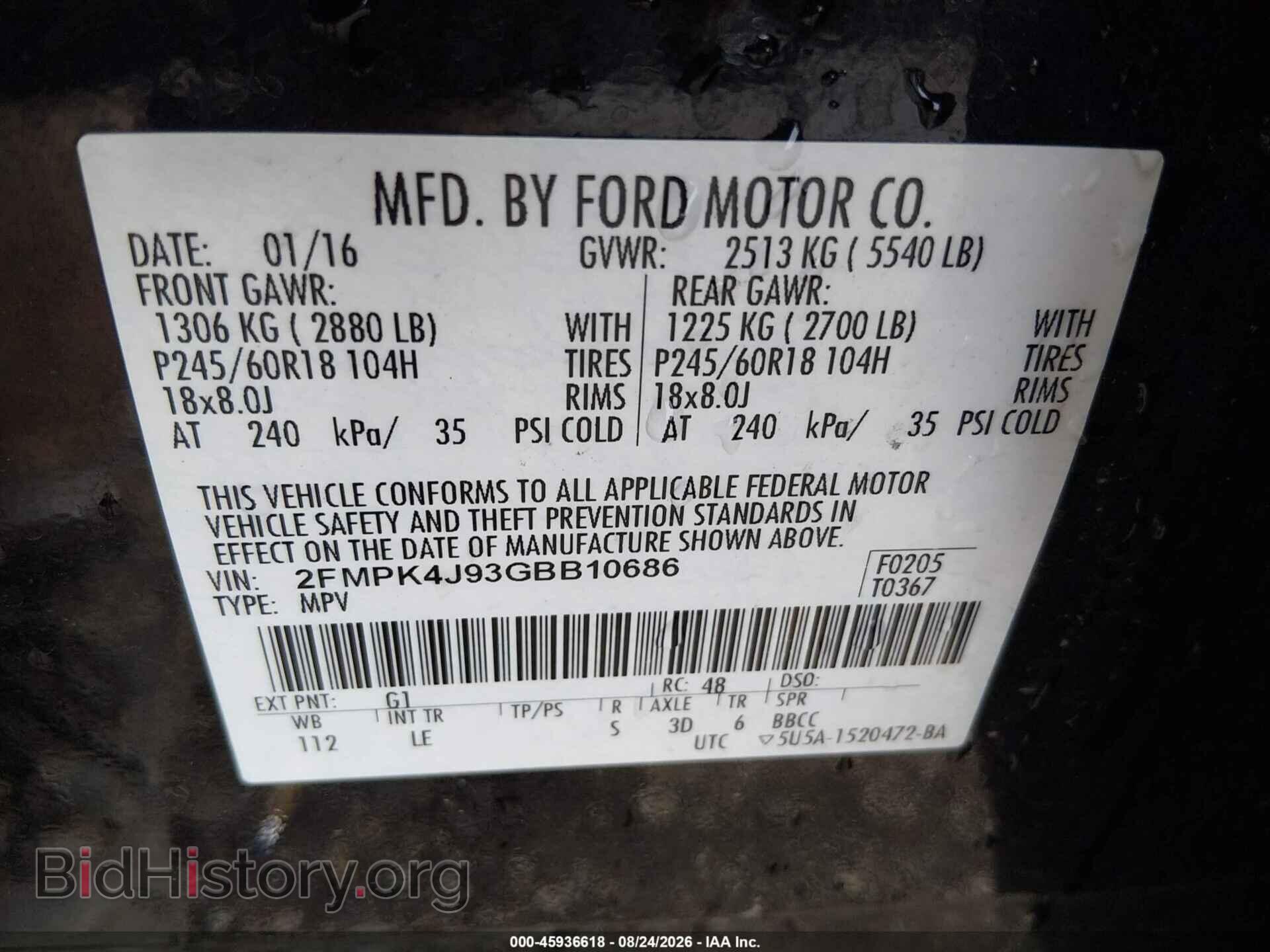 2016 FORD EDGE - VIN: 2FMPK4J93GBB10686 - Photo 9