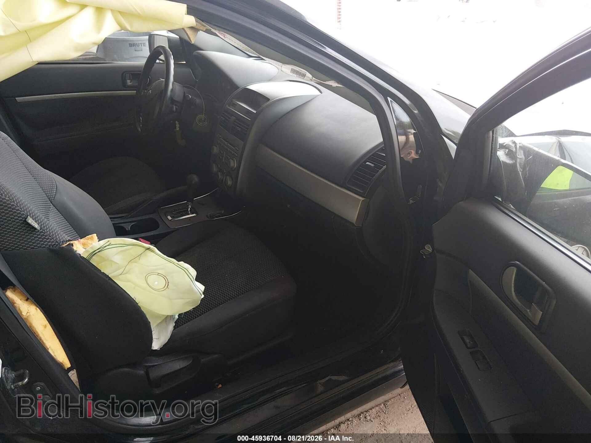 2012 MITSUBISHI GALANT - VIN: 4A32B2FF8CE022701 - Photo 5