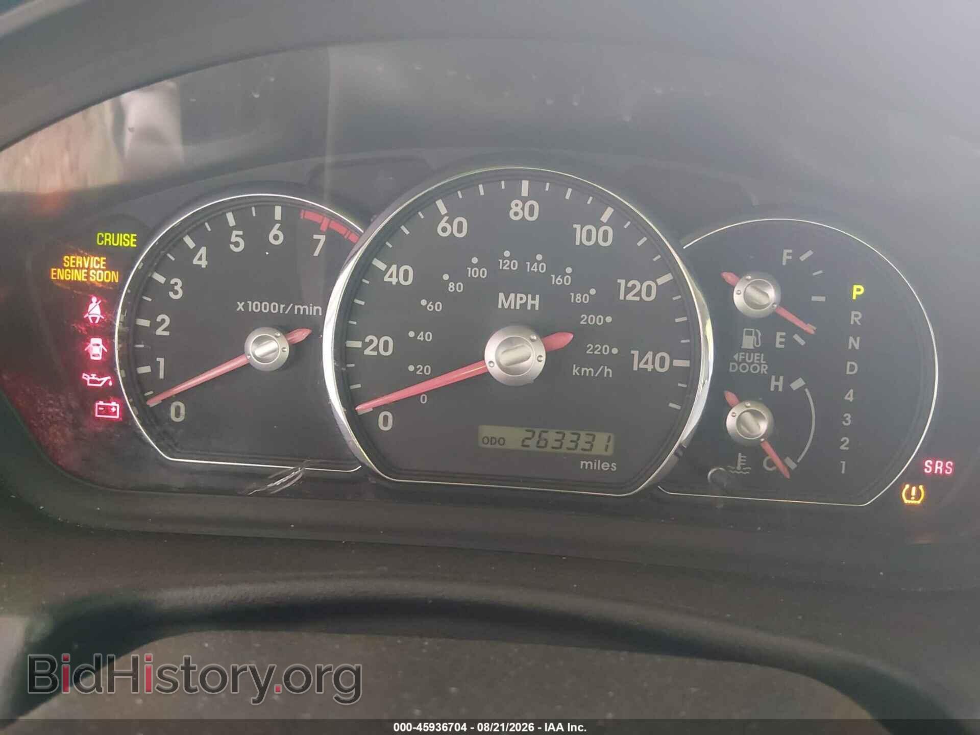 2012 MITSUBISHI GALANT - VIN: 4A32B2FF8CE022701 - Photo 7