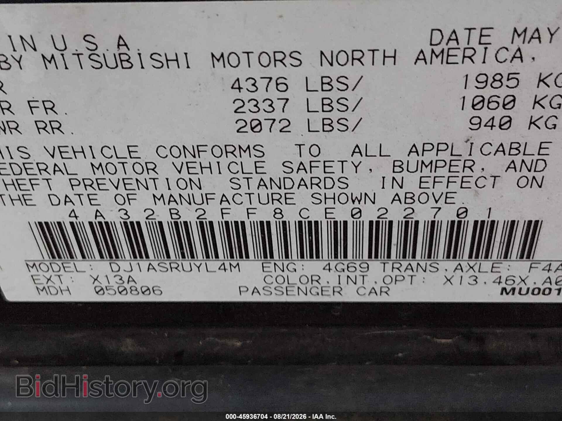 2012 MITSUBISHI GALANT - VIN: 4A32B2FF8CE022701 - Photo 9