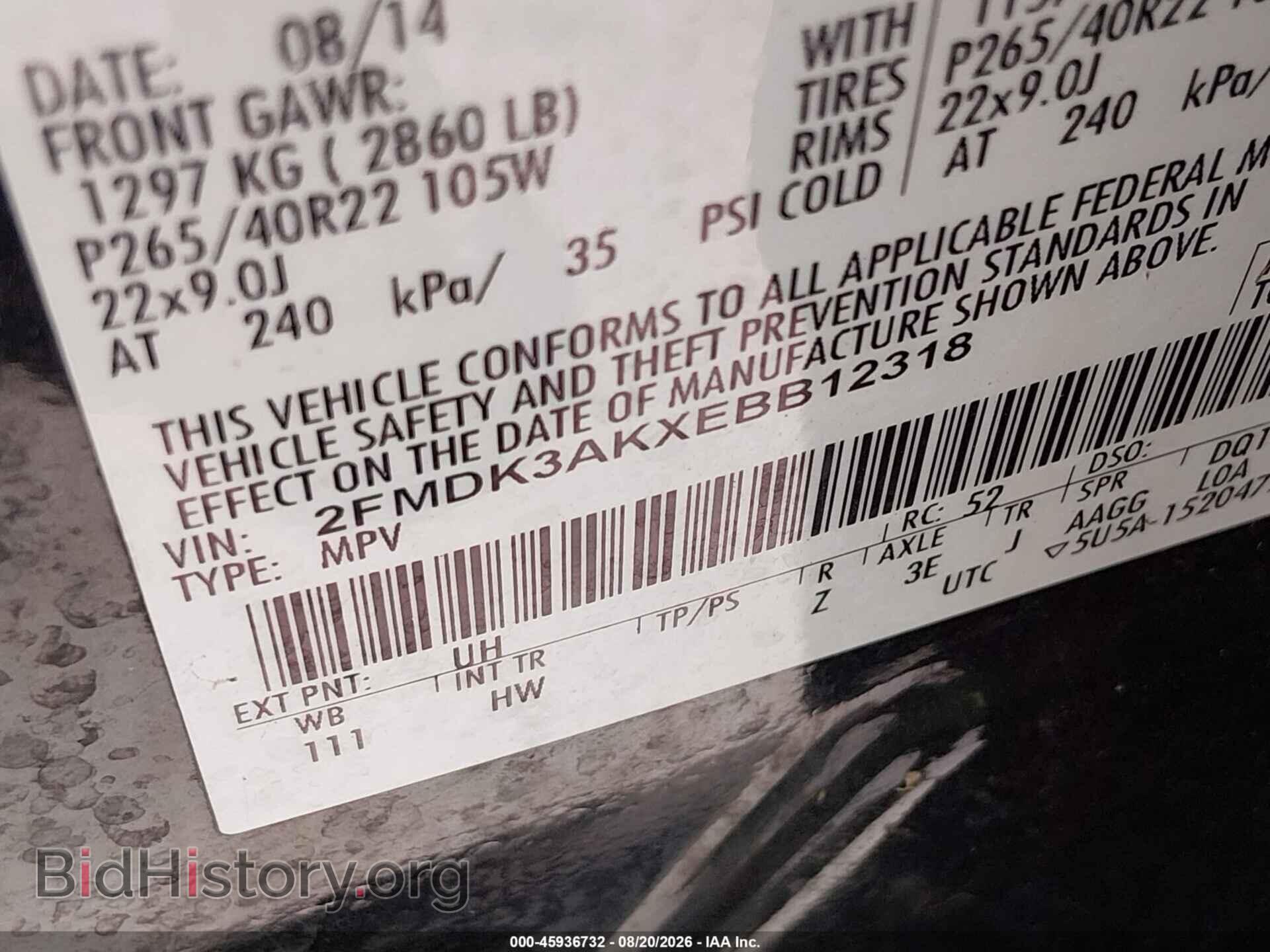 2014 FORD EDGE - VIN: 2FMDK3AKXEBB12318 - Photo 9