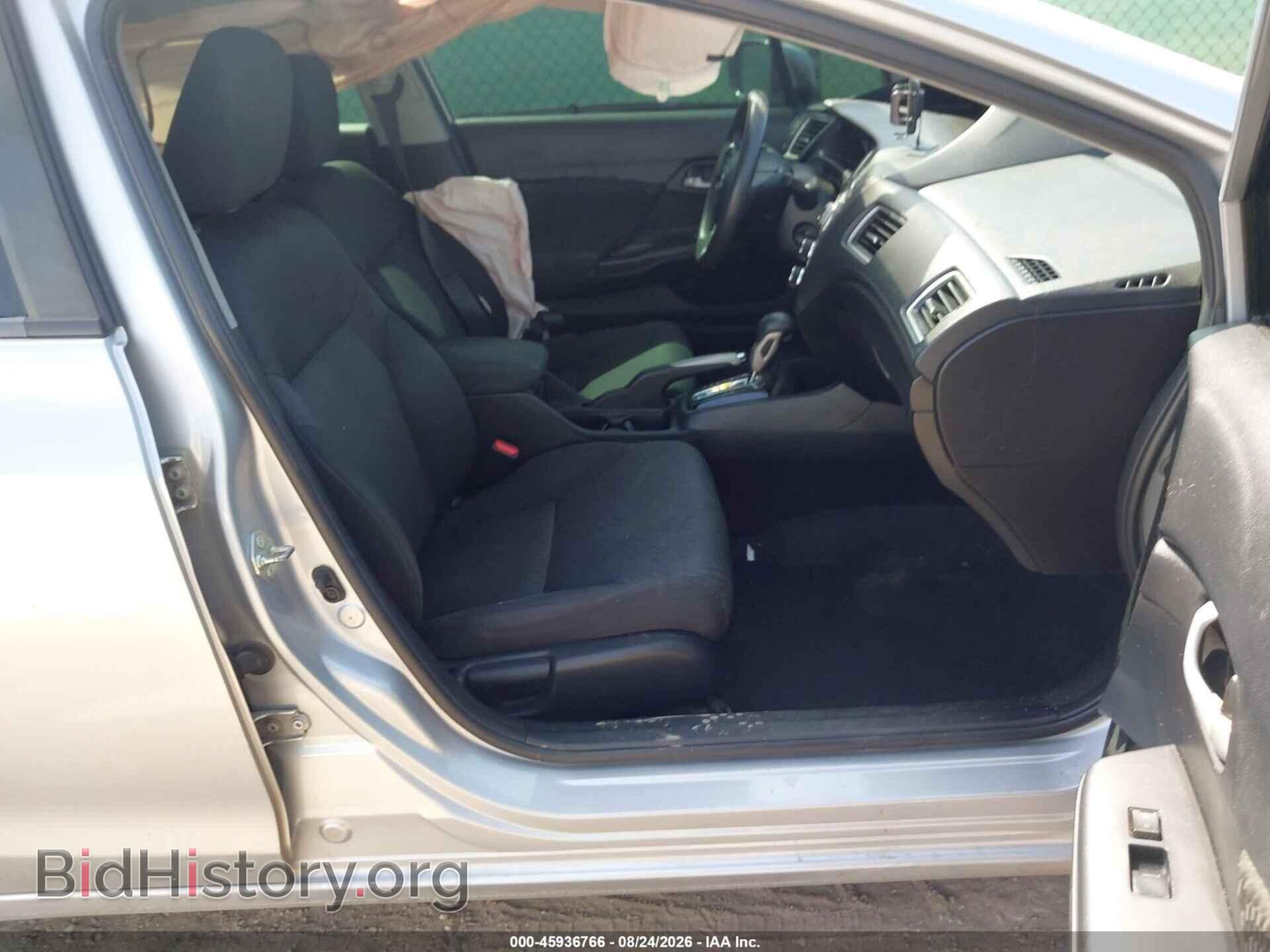 2015 HONDA CIVIC - VIN: 2HGFB2F54FH516676 - Photo 5