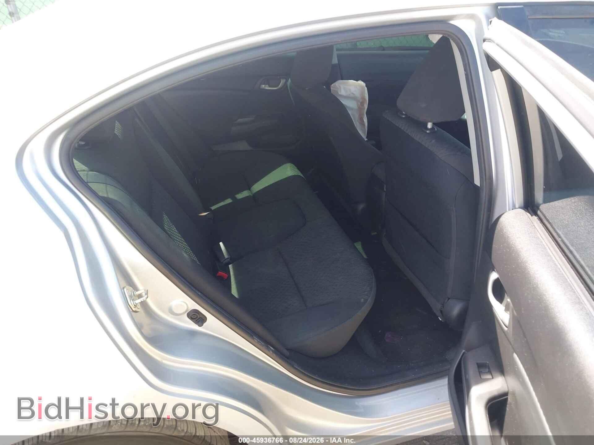 2015 HONDA CIVIC - VIN: 2HGFB2F54FH516676 - Photo 8