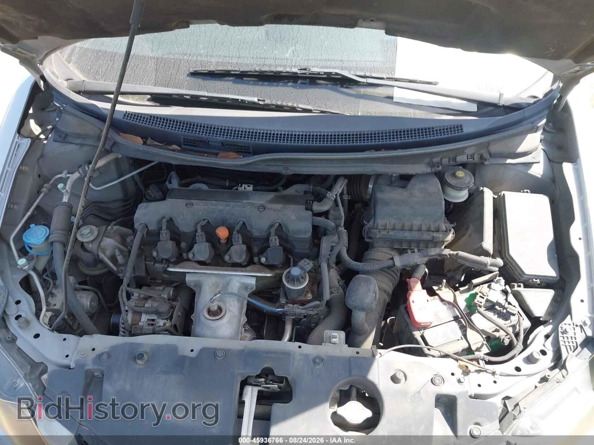 2015 HONDA CIVIC - VIN: 2HGFB2F54FH516676 - Photo 10