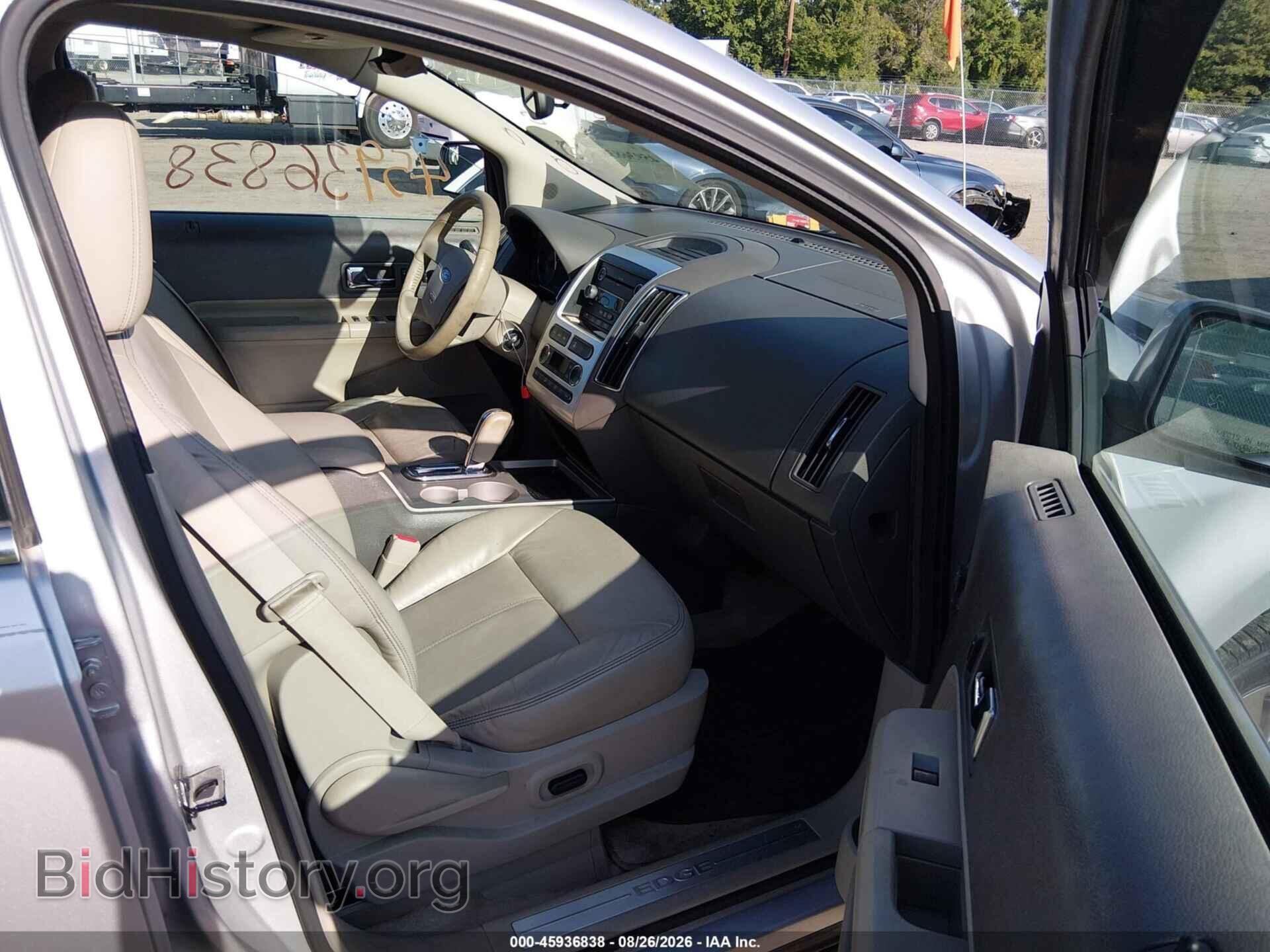 2010 FORD EDGE - VIN: 2FMDK3KC7ABA88710 - Photo 5