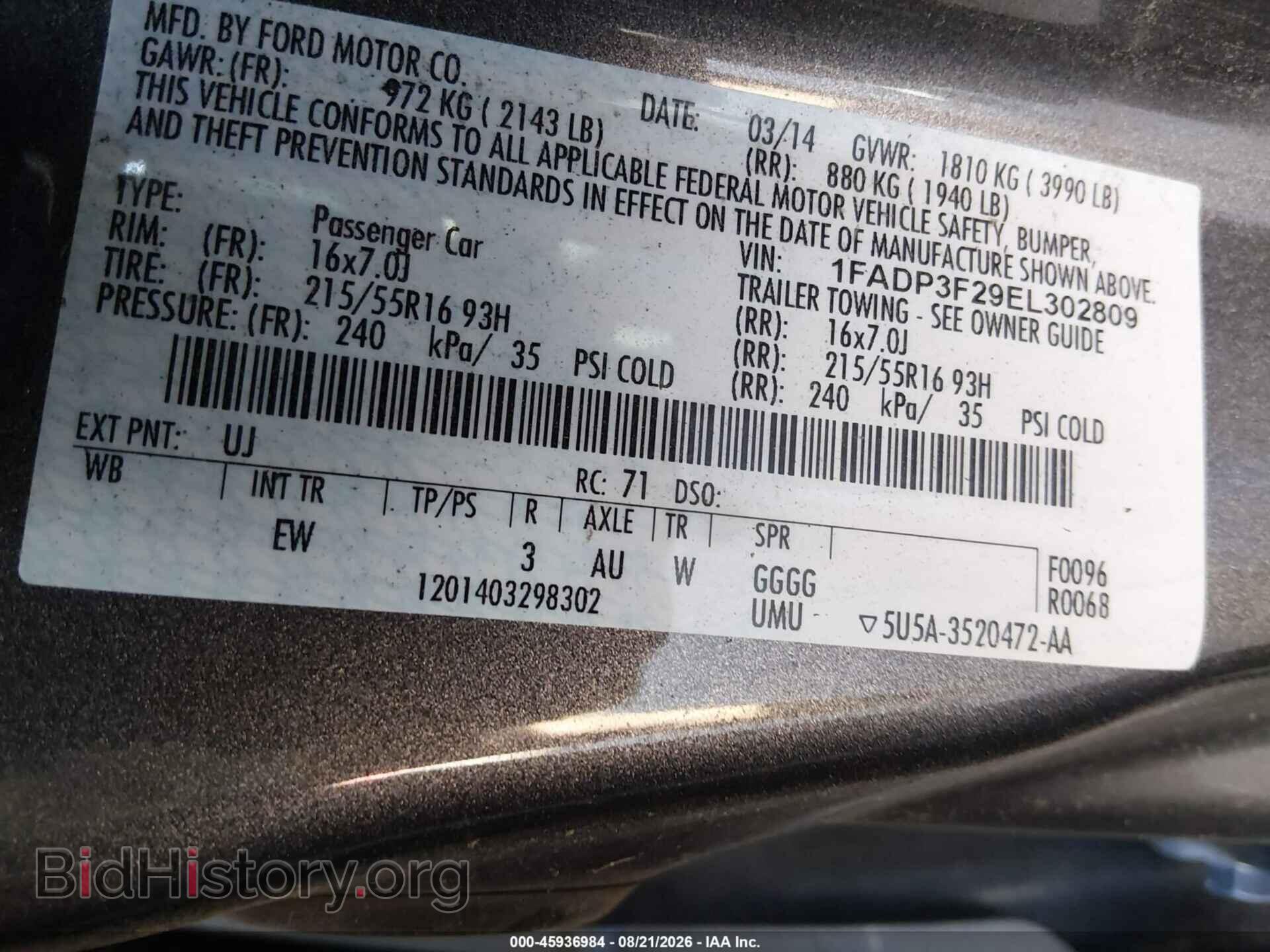 2014 Ford FOCUS (VIN 1FADP3F29EL302809) — фото 9 из 11